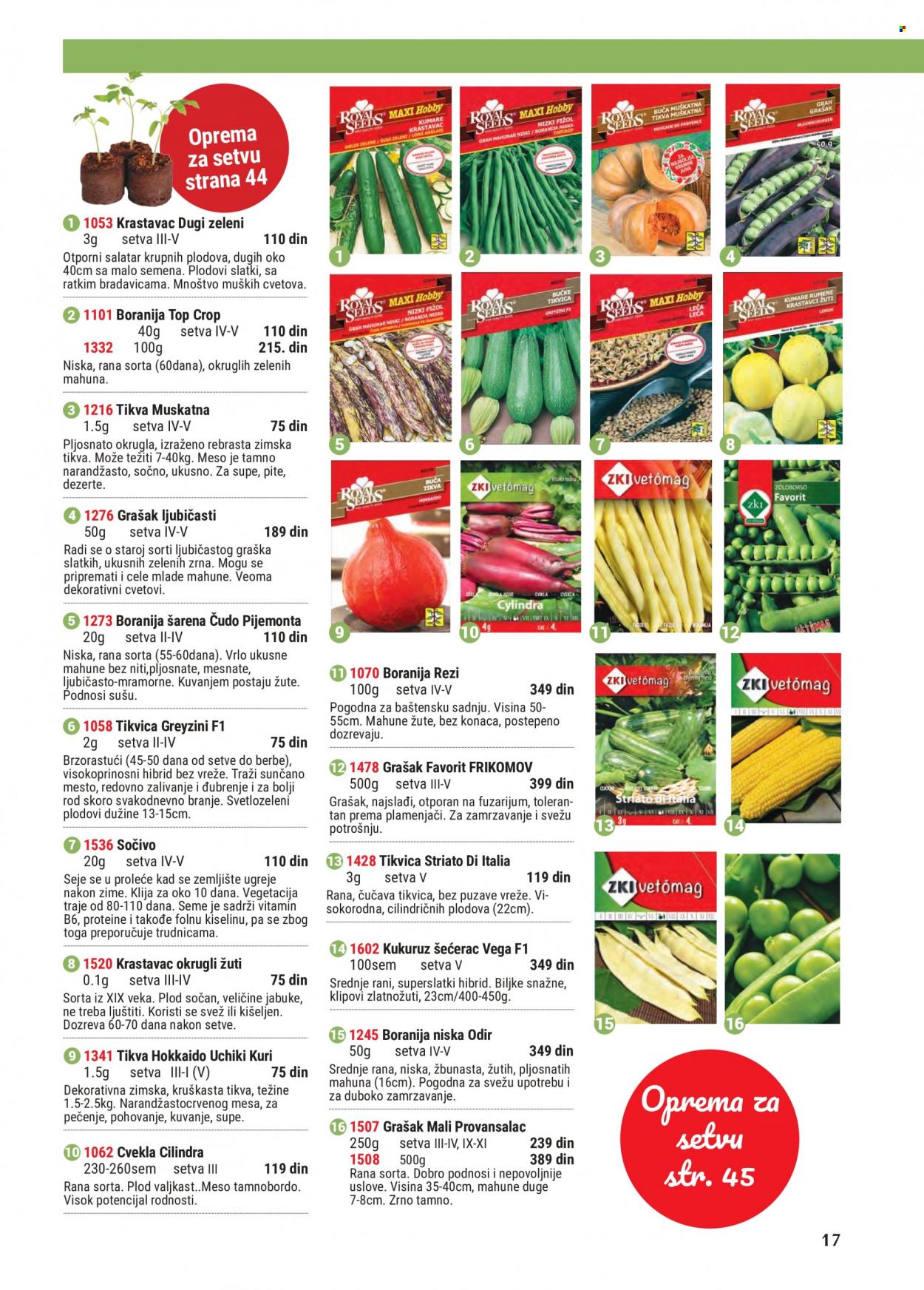 Flora Ekspres katalog. Stranica 17