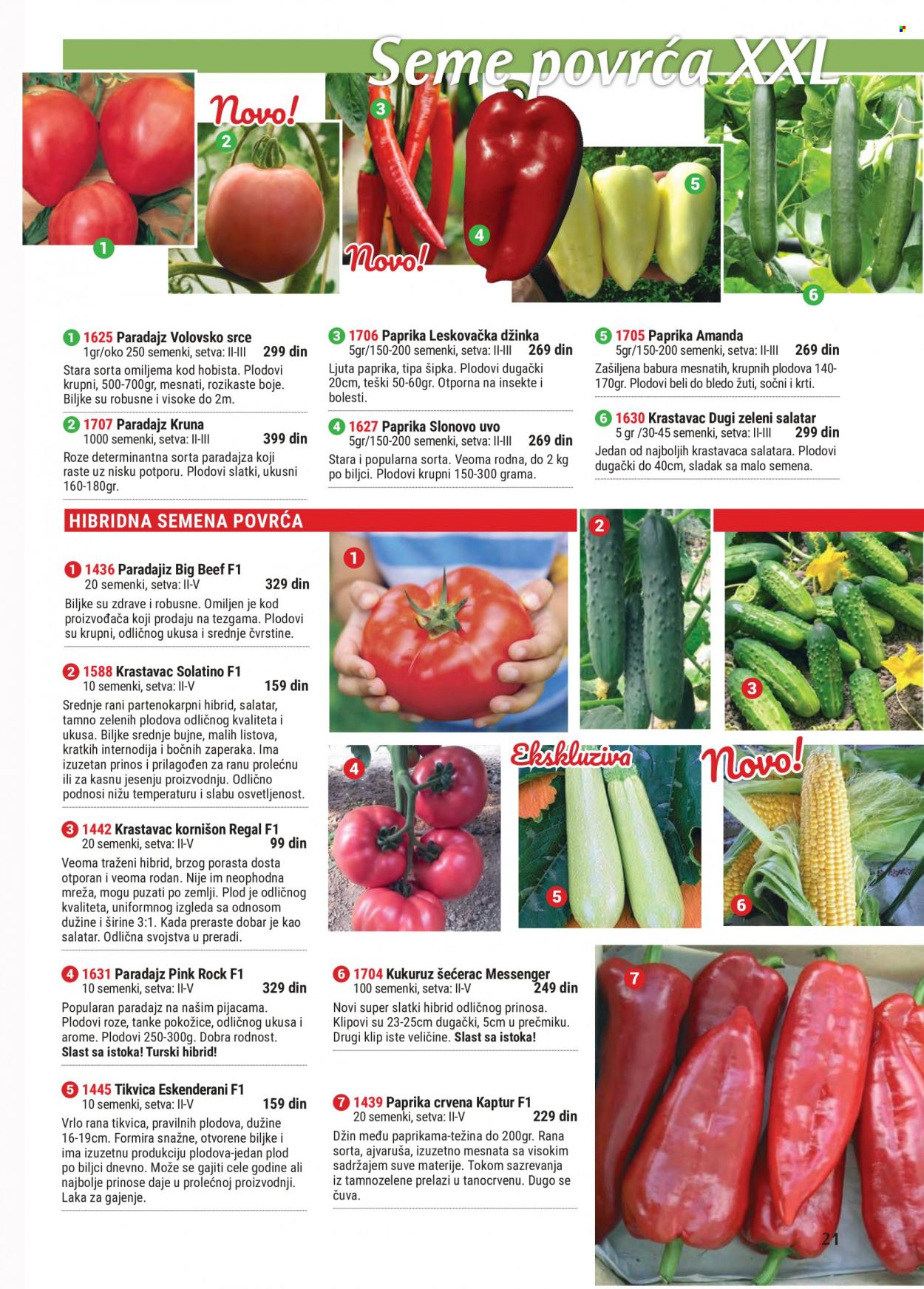 thumbnail - Flora Ekspres katalog - Proizvodi na akciji - seme povrća. Stranica 21.