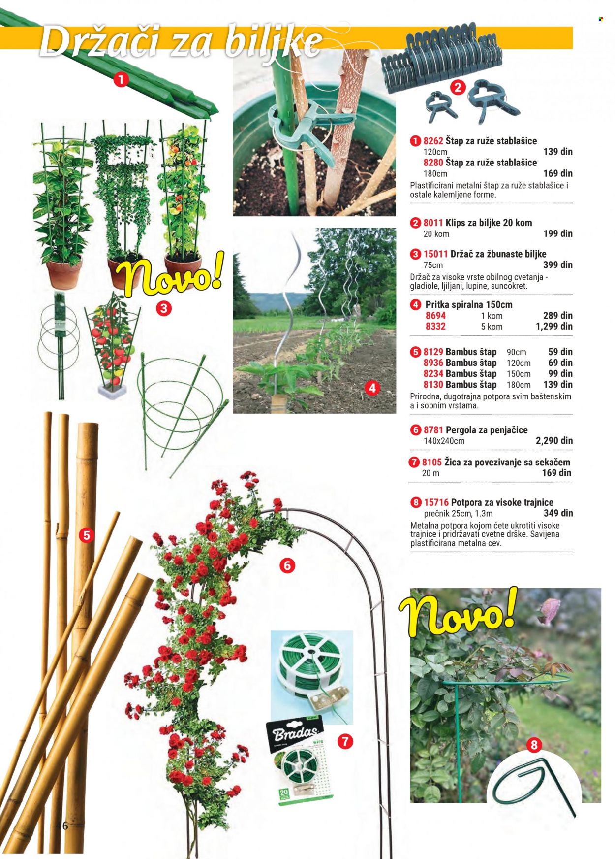 thumbnail - Flora Ekspres katalog - Proizvodi na akciji - ruže, sobne biljke, suncokret, ljiljan, ukrasne sobne biljke. Stranica 46.