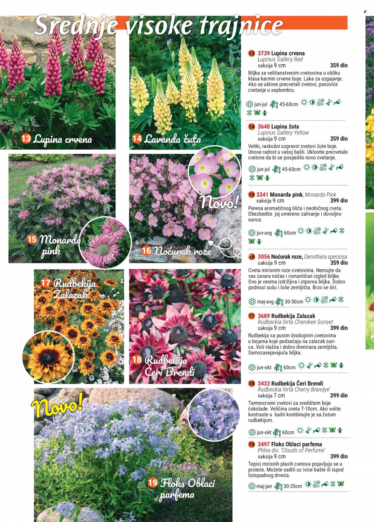 Flora Ekspres katalog. Stranica 78