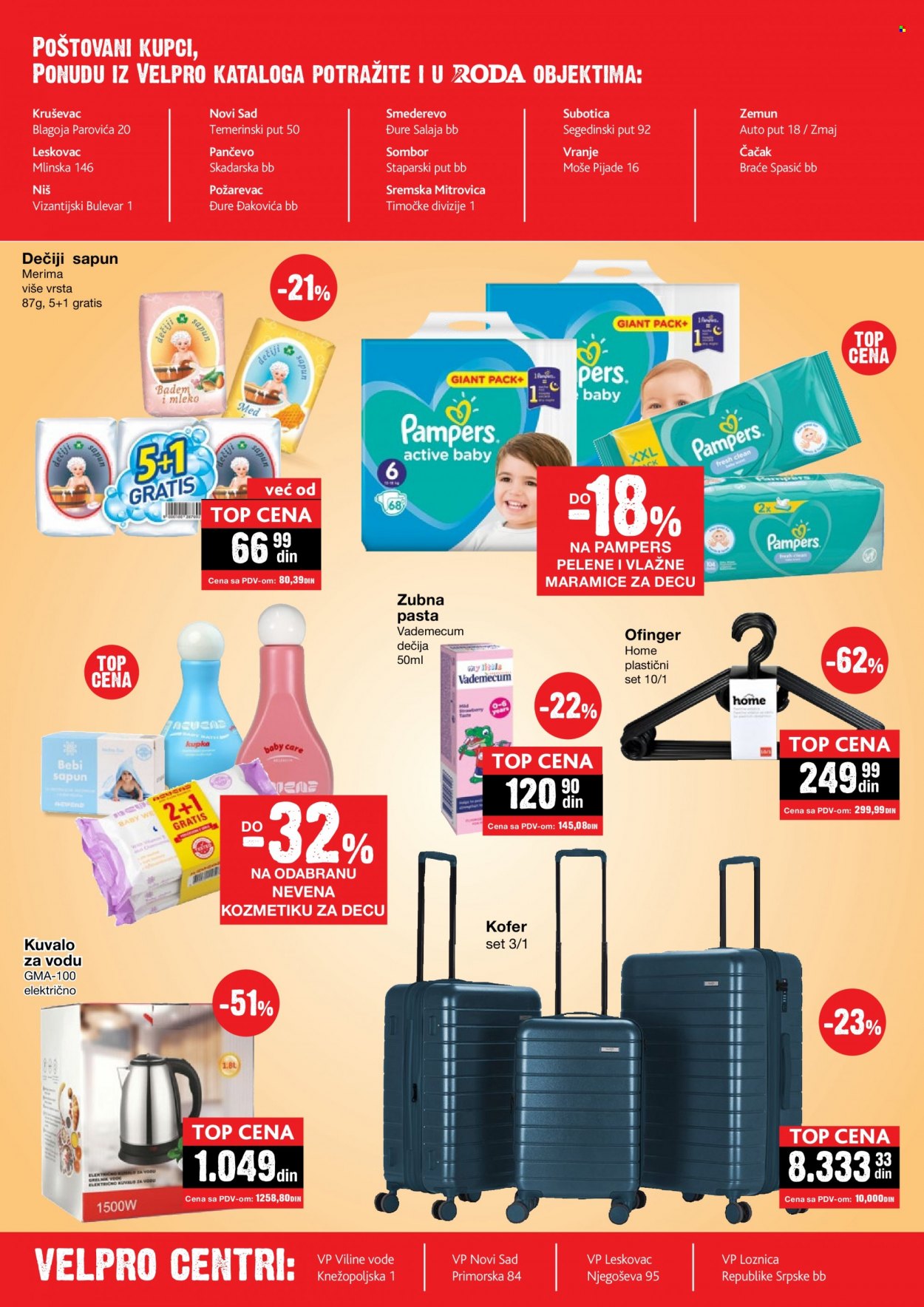 Velpro katalog - 06.02.2023 - 19.02.2023. Stranica 16