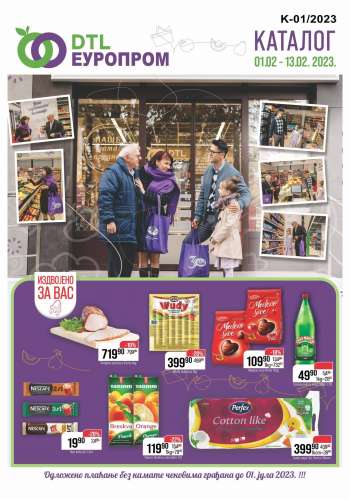 Europrom katalog - 01.02.2023 - 13.02.2023.