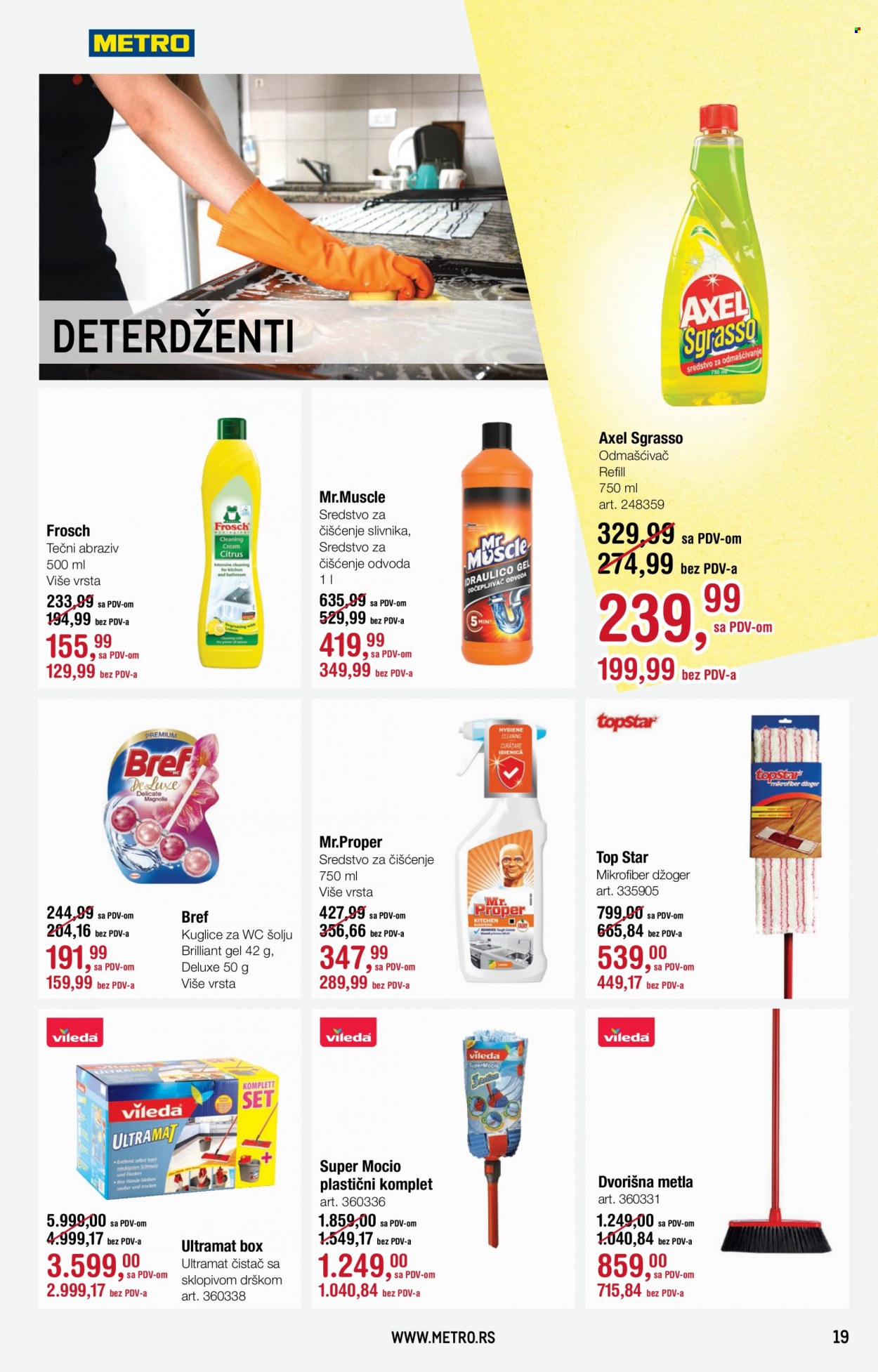 Metro katalog - 09.02.2023 - 22.02.2023. Stranica 19