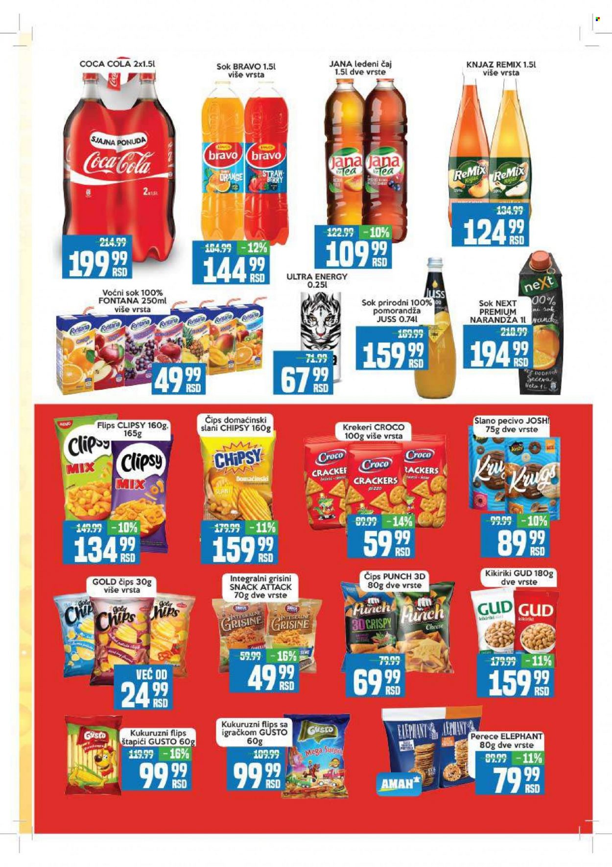Aman katalog - 06.02.2023 - 19.02.2023. Stranica 11
