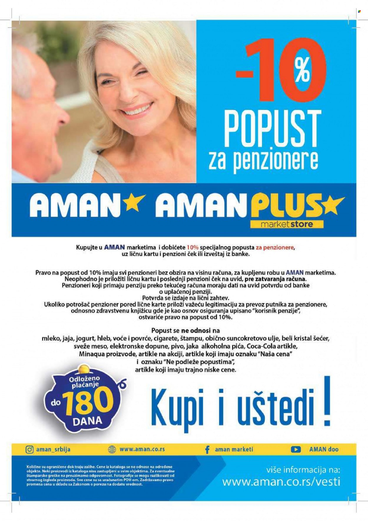 Aman katalog - 06.02.2023 - 19.02.2023. Stranica 16
