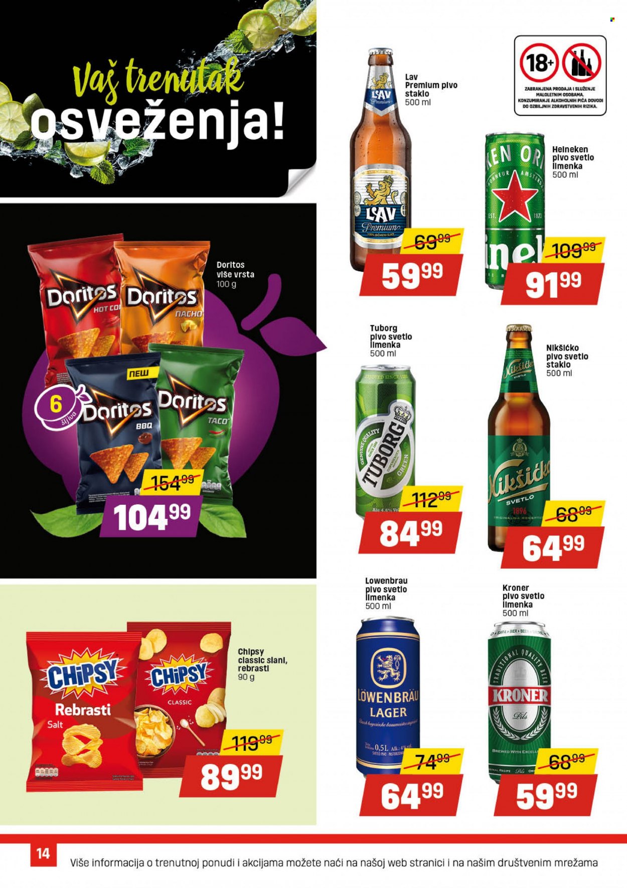 DIS katalog - 09.02.2023 - 01.03.2023. Stranica 14