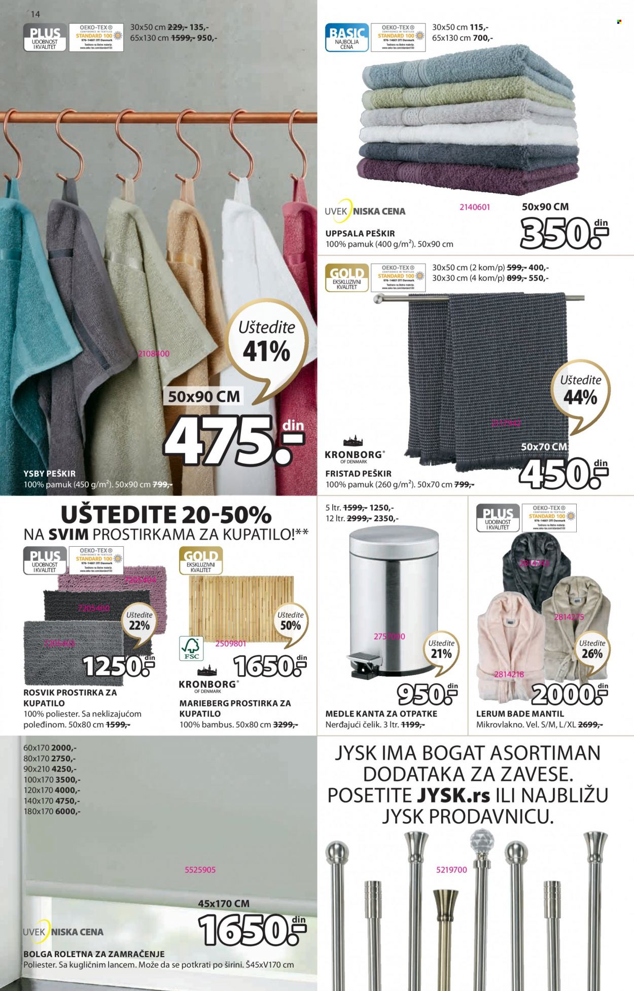 JYSK katalog - 09.02.2023 - 22.02.2023. Stranica 14
