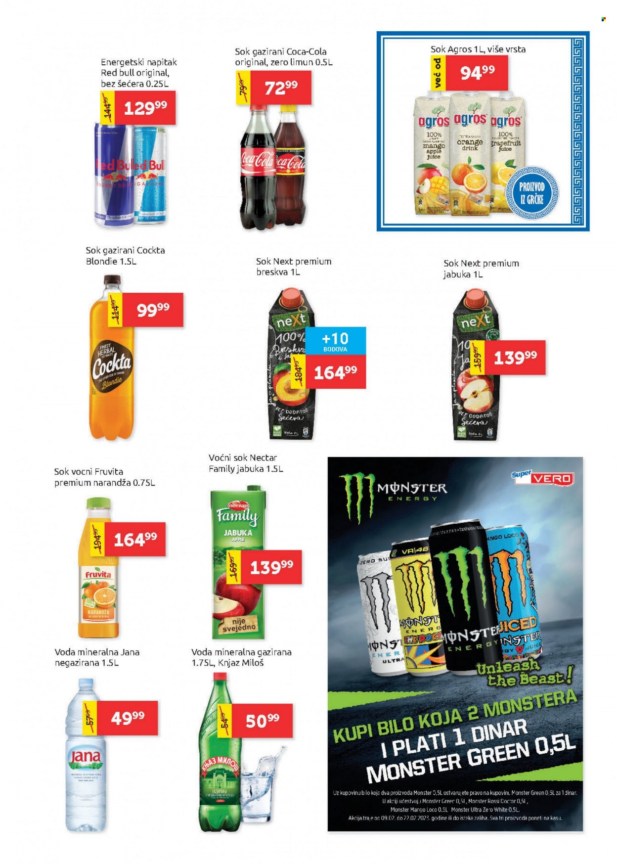 SuperVERO katalog - 09.02.2023 - 22.02.2023. Stranica 19