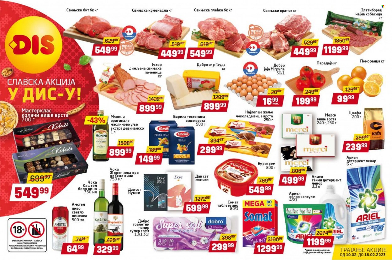 DIS katalog - 10.02.2023 - 16.02.2023. Stranica 1