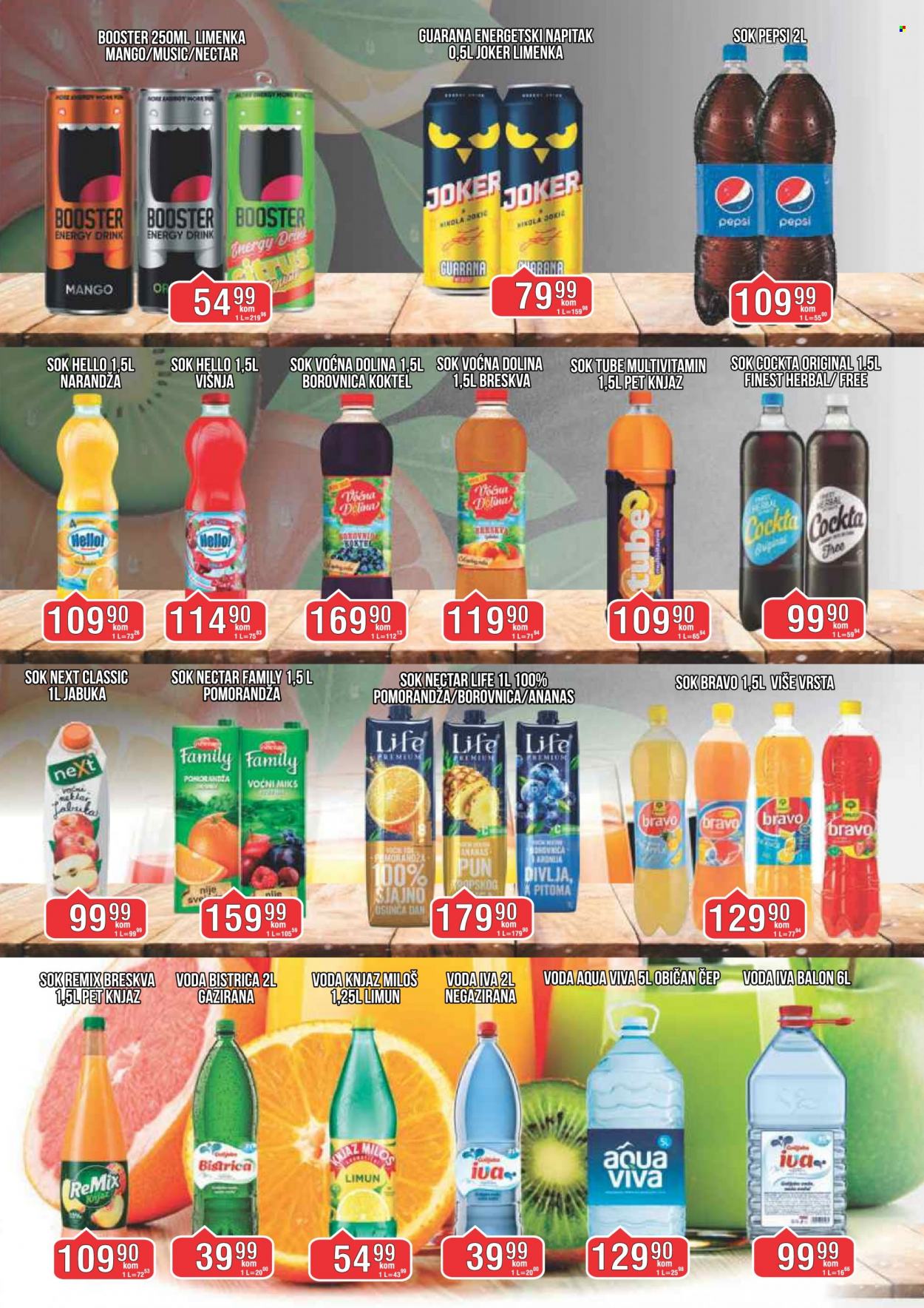 Fortuna Market katalog - 12.02.2023 - 27.02.2023. Stranica 12
