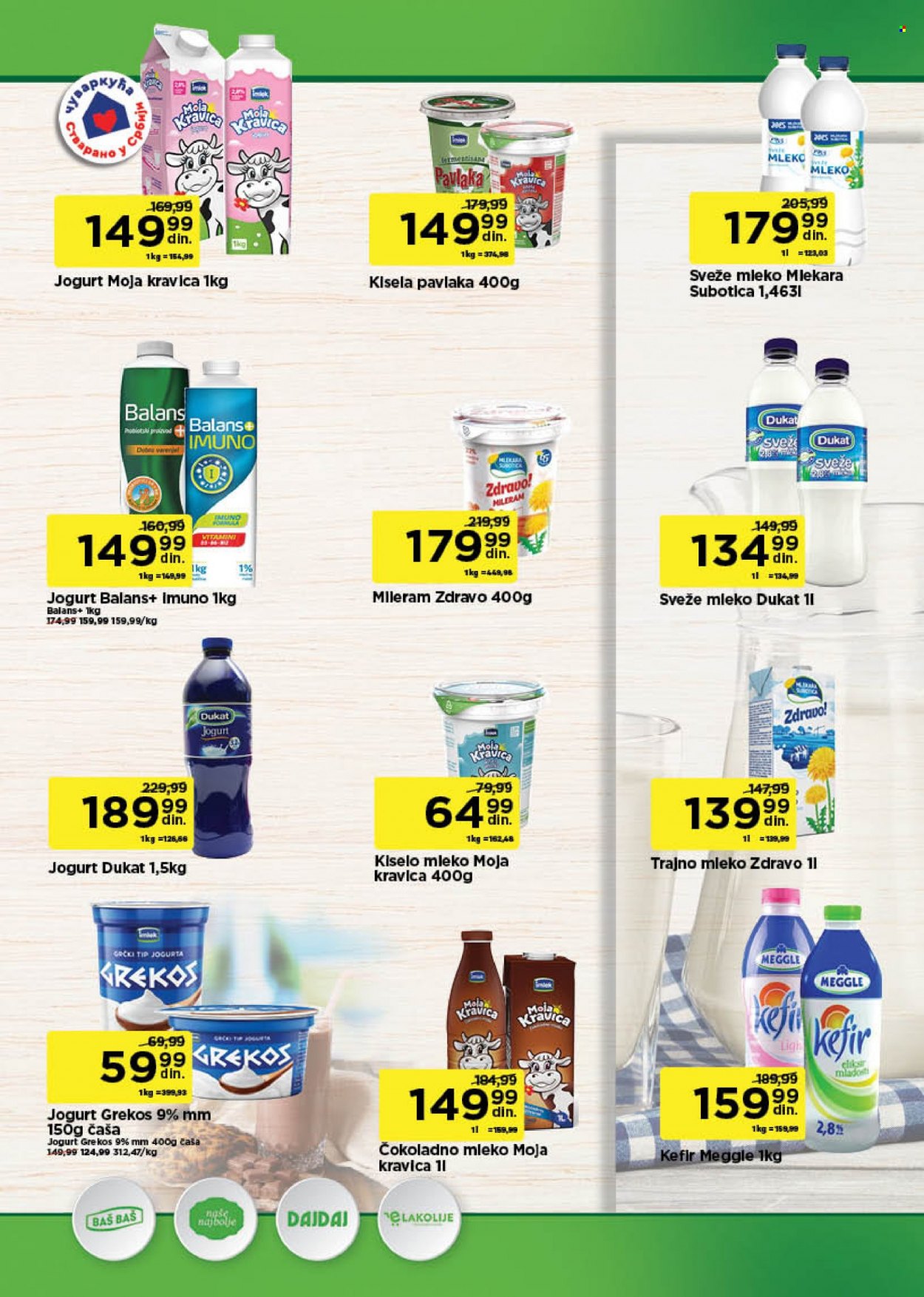 Univerexport katalog - 13.02.2023 - 26.02.2023. Stranica 7