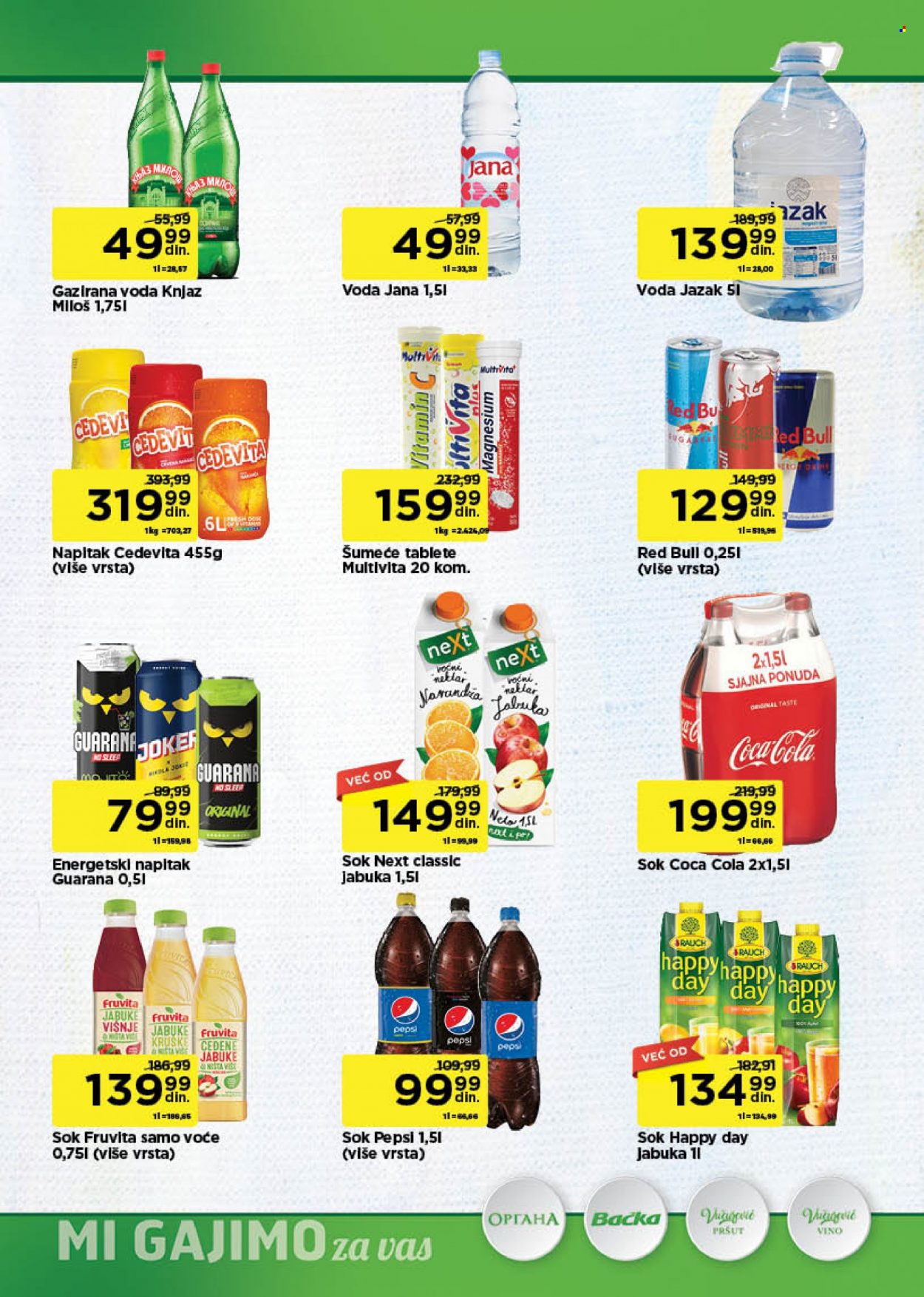Univerexport katalog - 13.02.2023 - 26.02.2023. Stranica 22