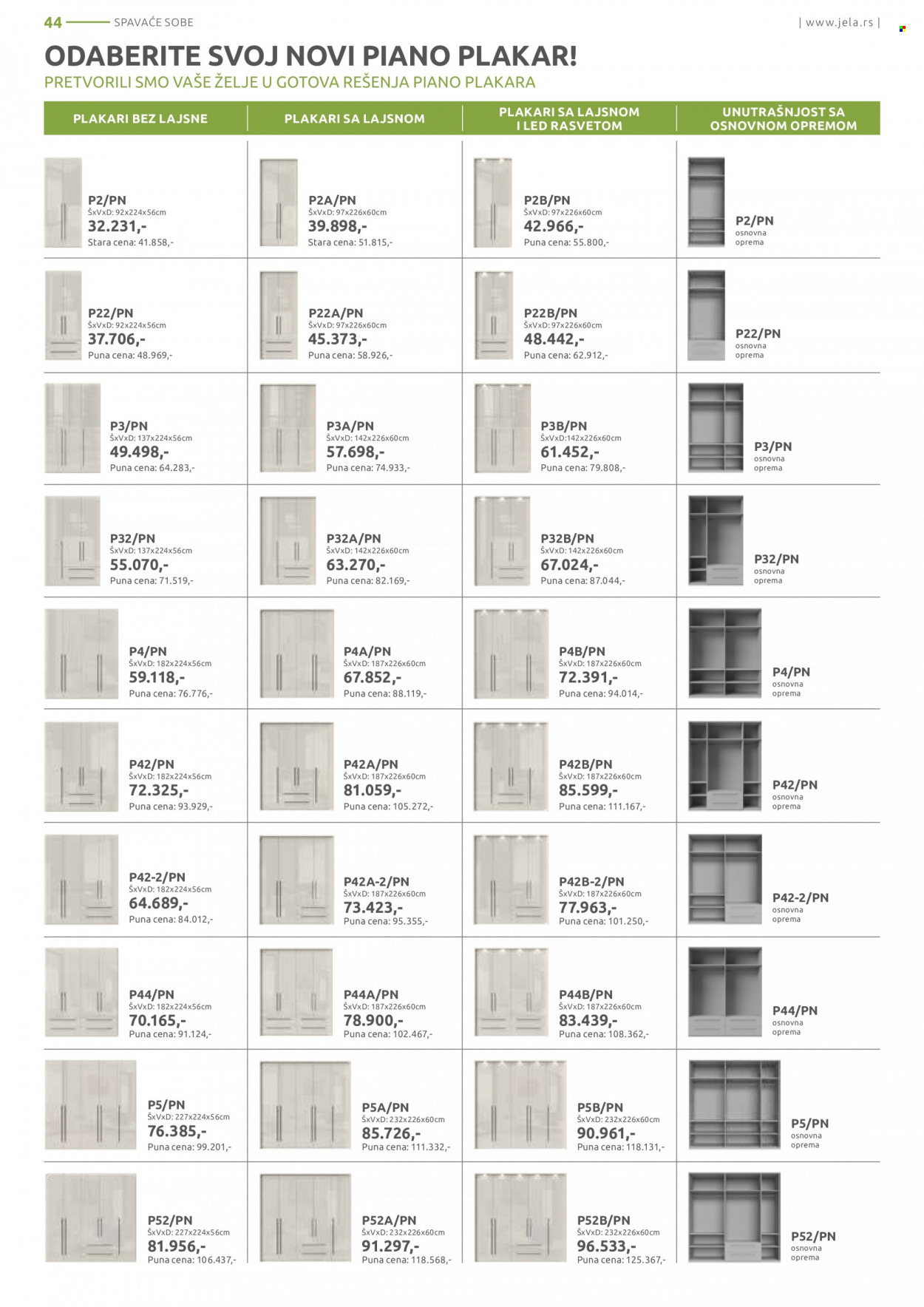Jela katalog - 13.02.2023 - 11.03.2023. Stranica 44
