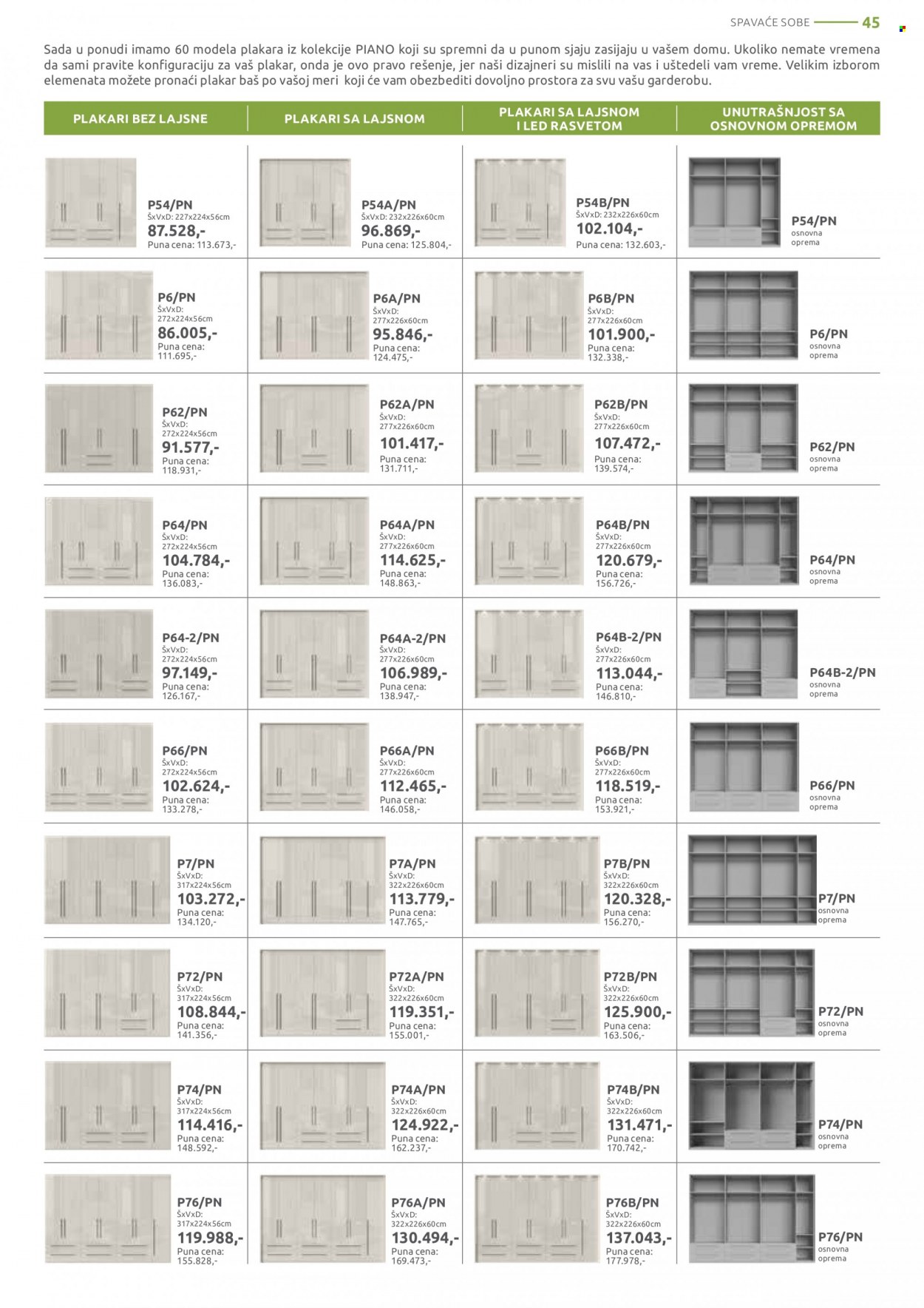 Jela katalog - 13.02.2023 - 11.03.2023. Stranica 45