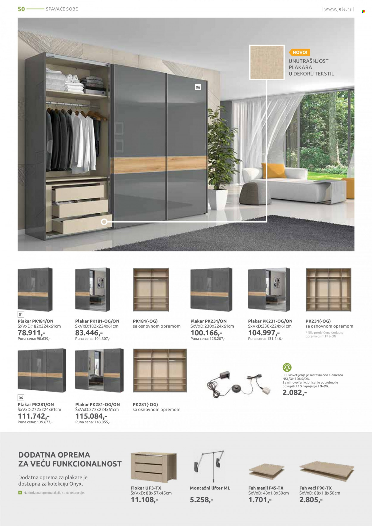 Jela katalog - 13.02.2023 - 11.03.2023. Stranica 50