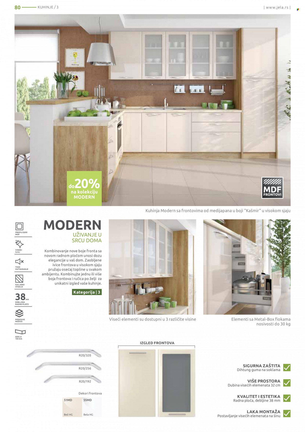 Jela katalog - 13.02.2023 - 11.03.2023. Stranica 80