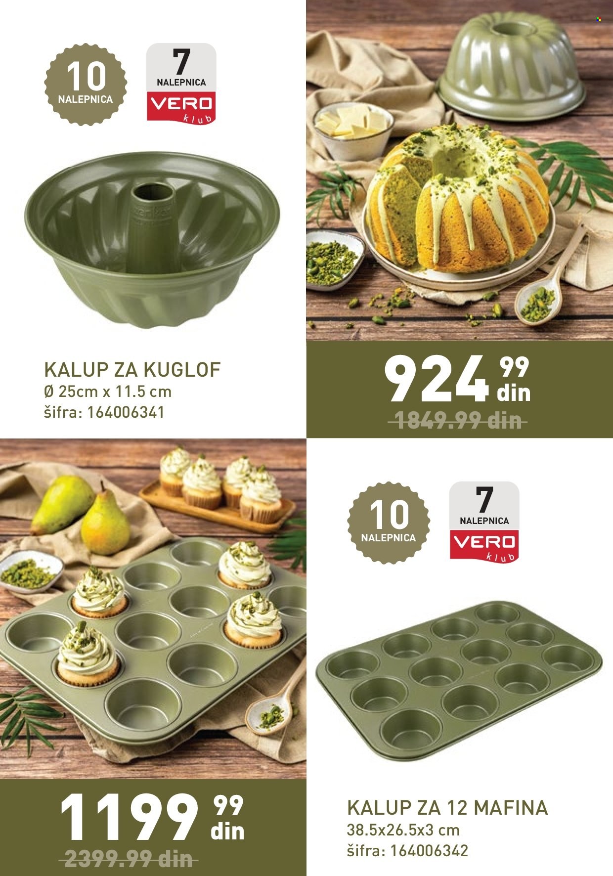 SuperVERO katalog - 13.02.2023 - 13.04.2023. Stranica 5