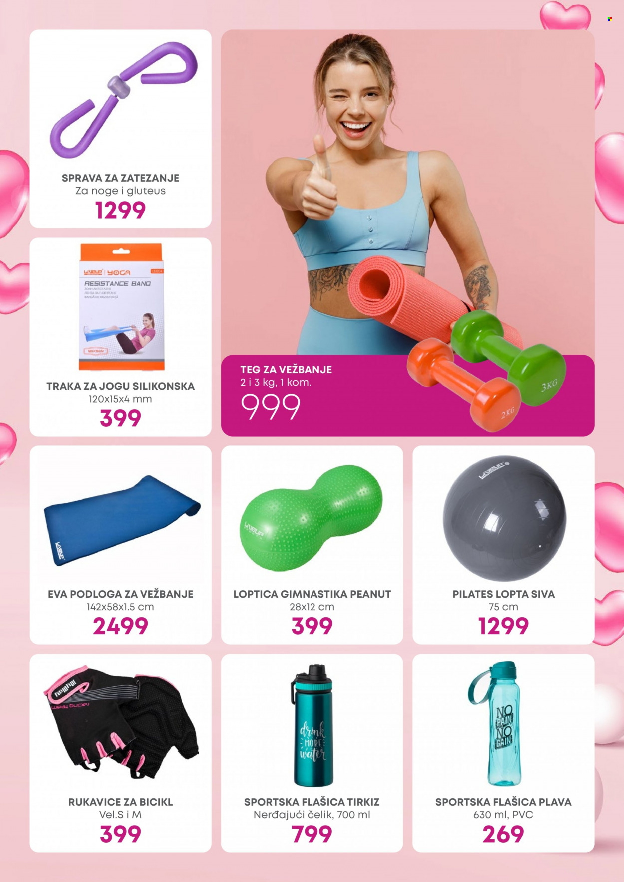 Jumbo katalog - 15.02.2023 - 14.03.2023. Stranica 13