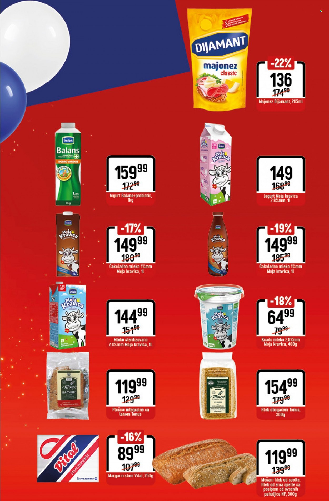 Mega Maxi katalog - 16.02.2023 - 22.02.2023. Stranica 5