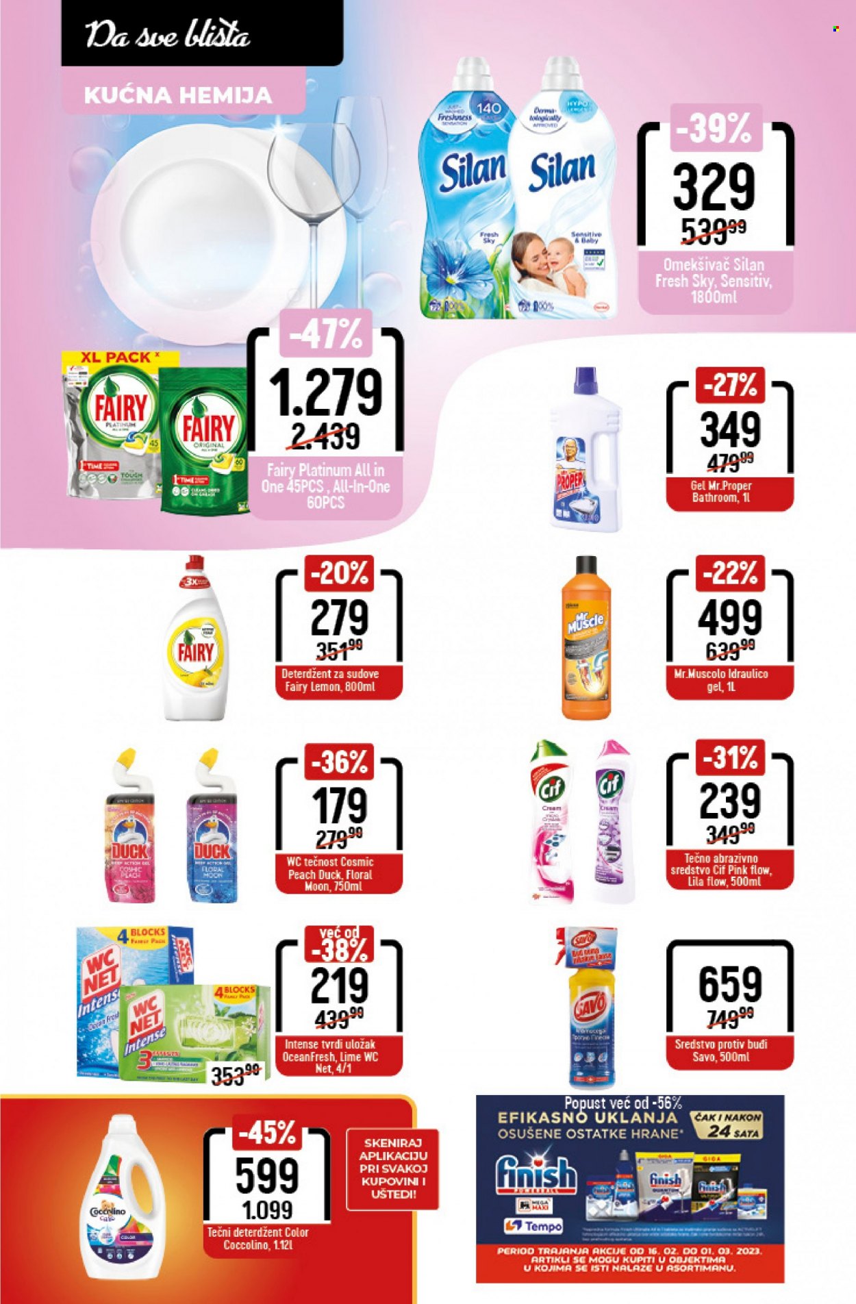 Mega Maxi katalog - 16.02.2023 - 22.02.2023. Stranica 23