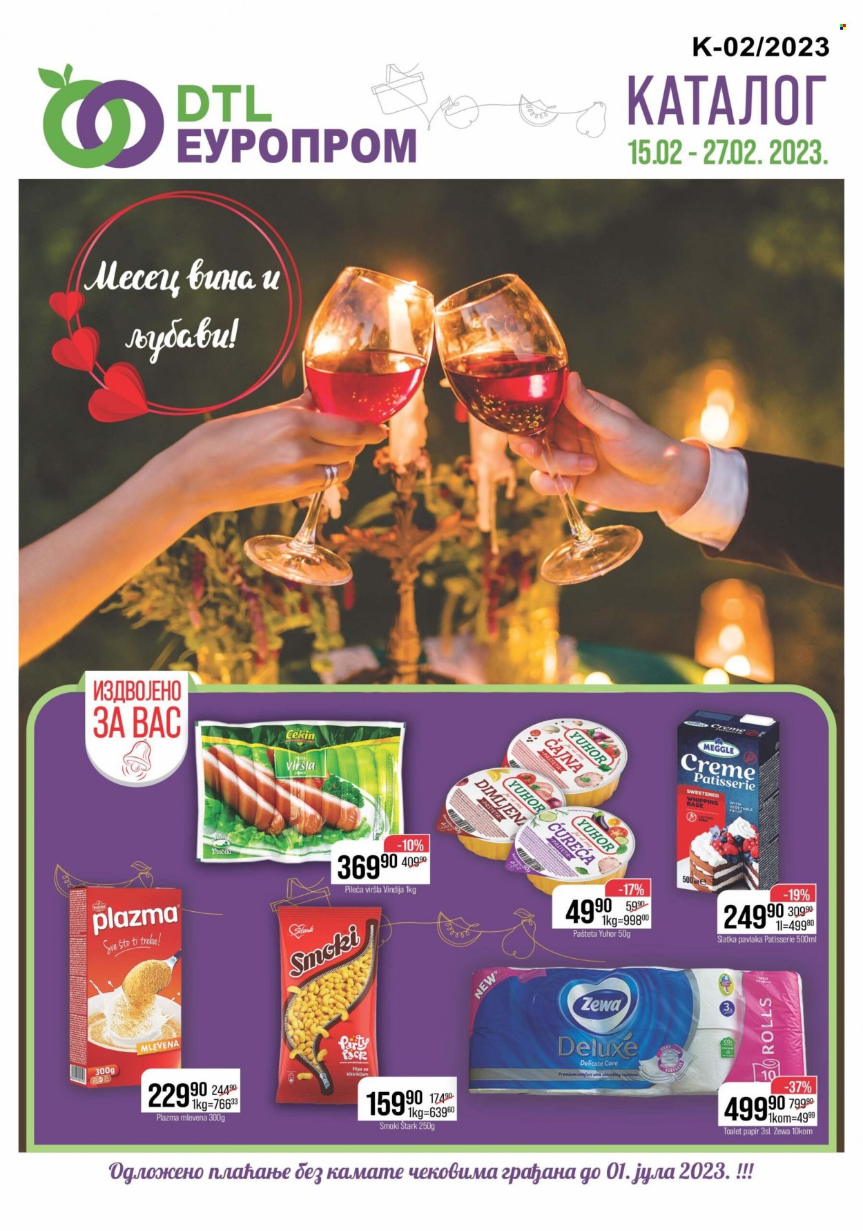 Europrom katalog - 15.02.2023 - 27.02.2023. Stranica 1