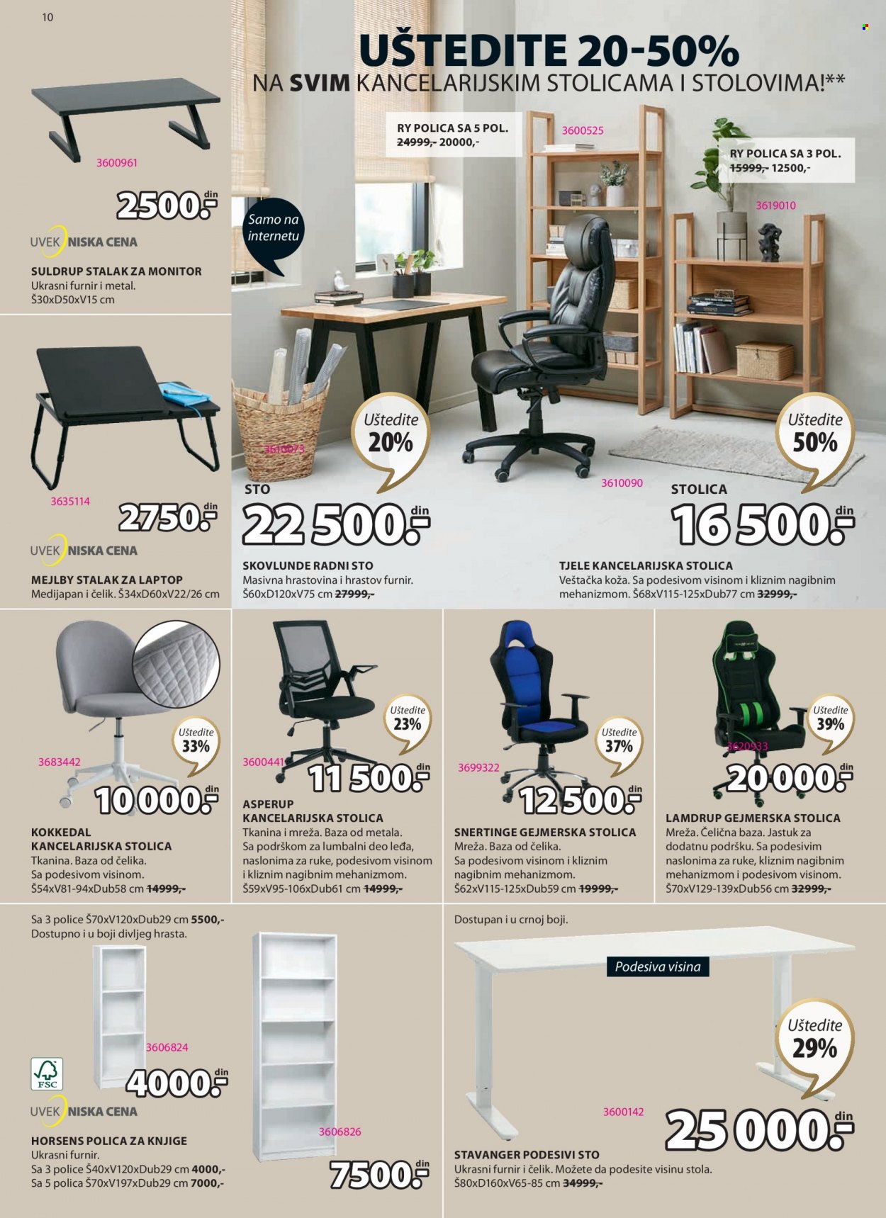 JYSK katalog - 16.02.2023 - 01.03.2023. Stranica 10