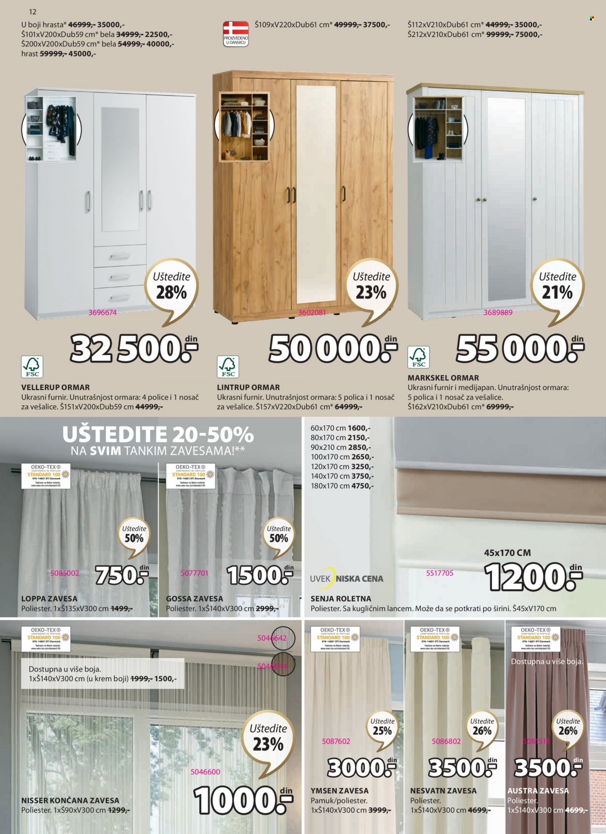 JYSK katalog - 16.02.2023 - 01.03.2023. Stranica 12