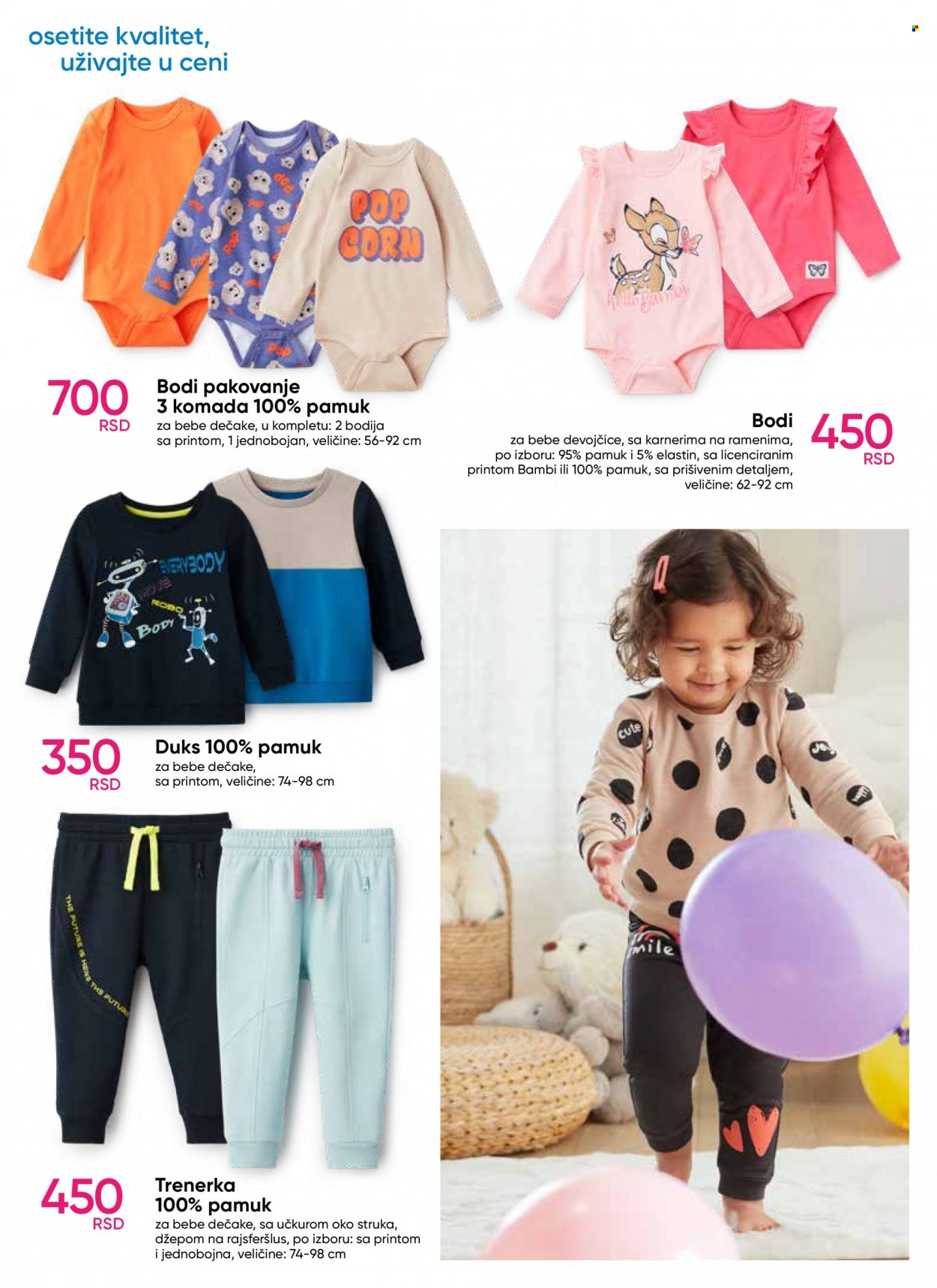 Pepco katalog - 17.02.2023 - 23.02.2023. Stranica 2