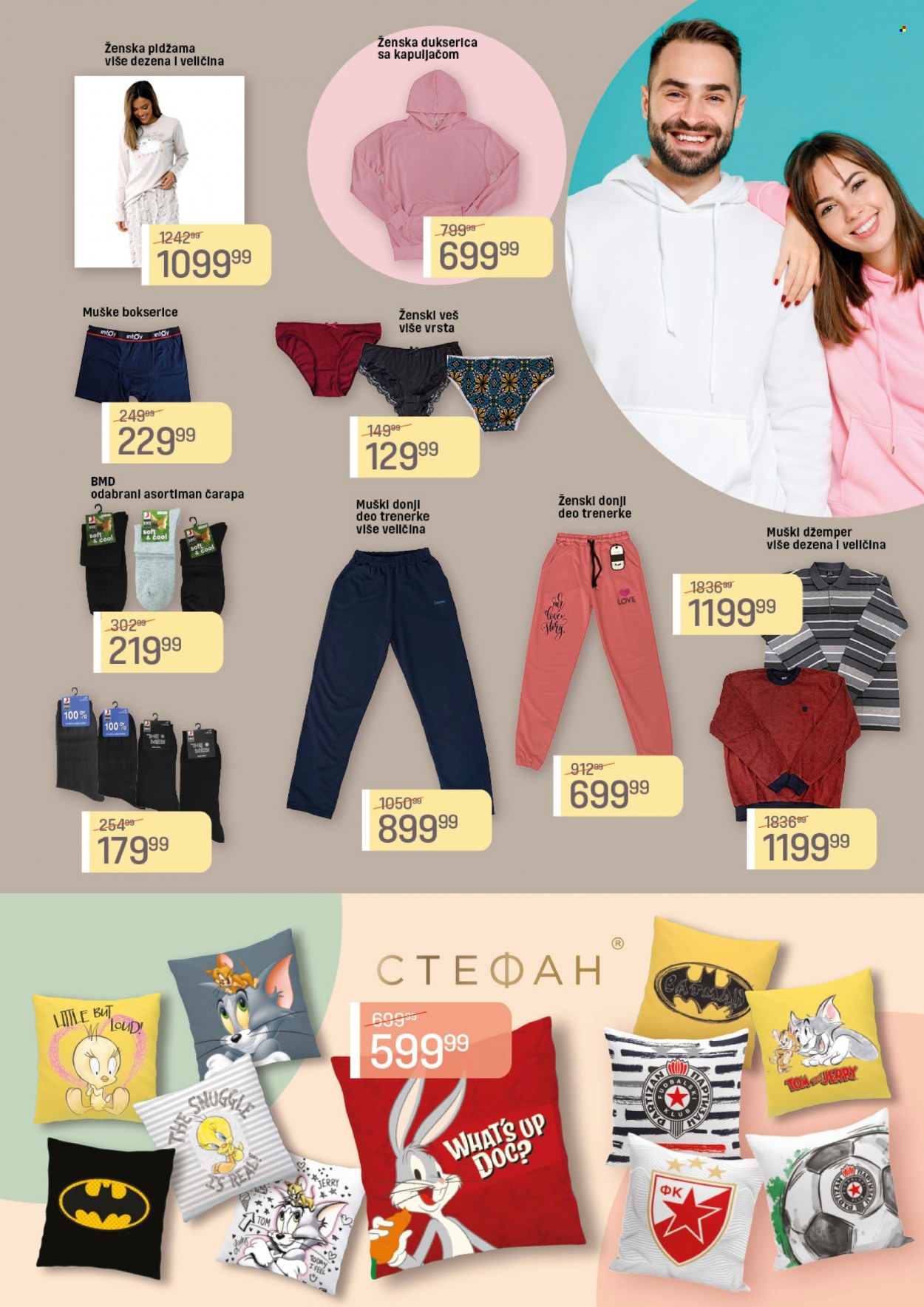 DIS katalog - 17.02.2023 - 16.03.2023. Stranica 7