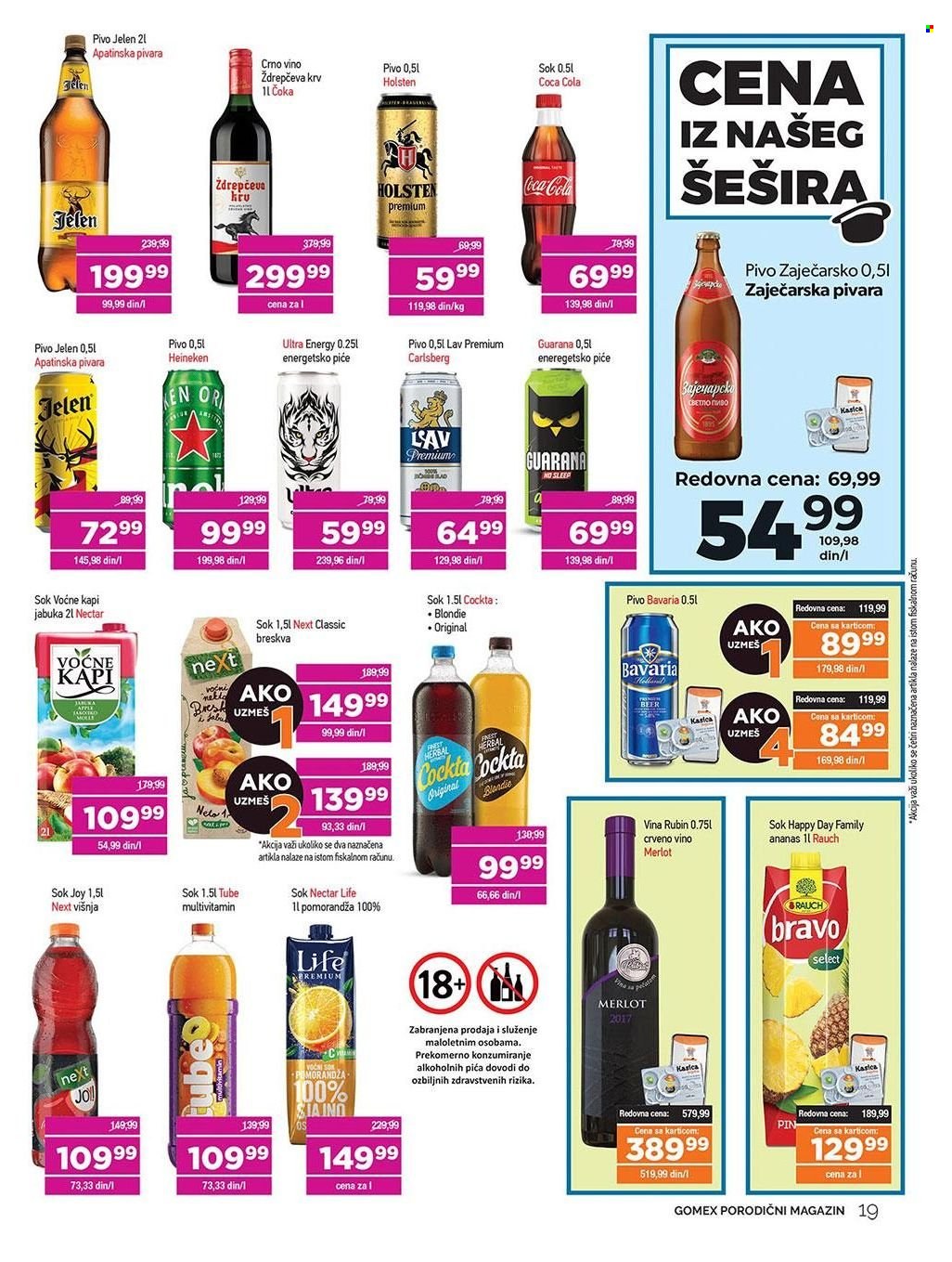 Gomex katalog - 17.02.2023 - 02.03.2023. Stranica 19