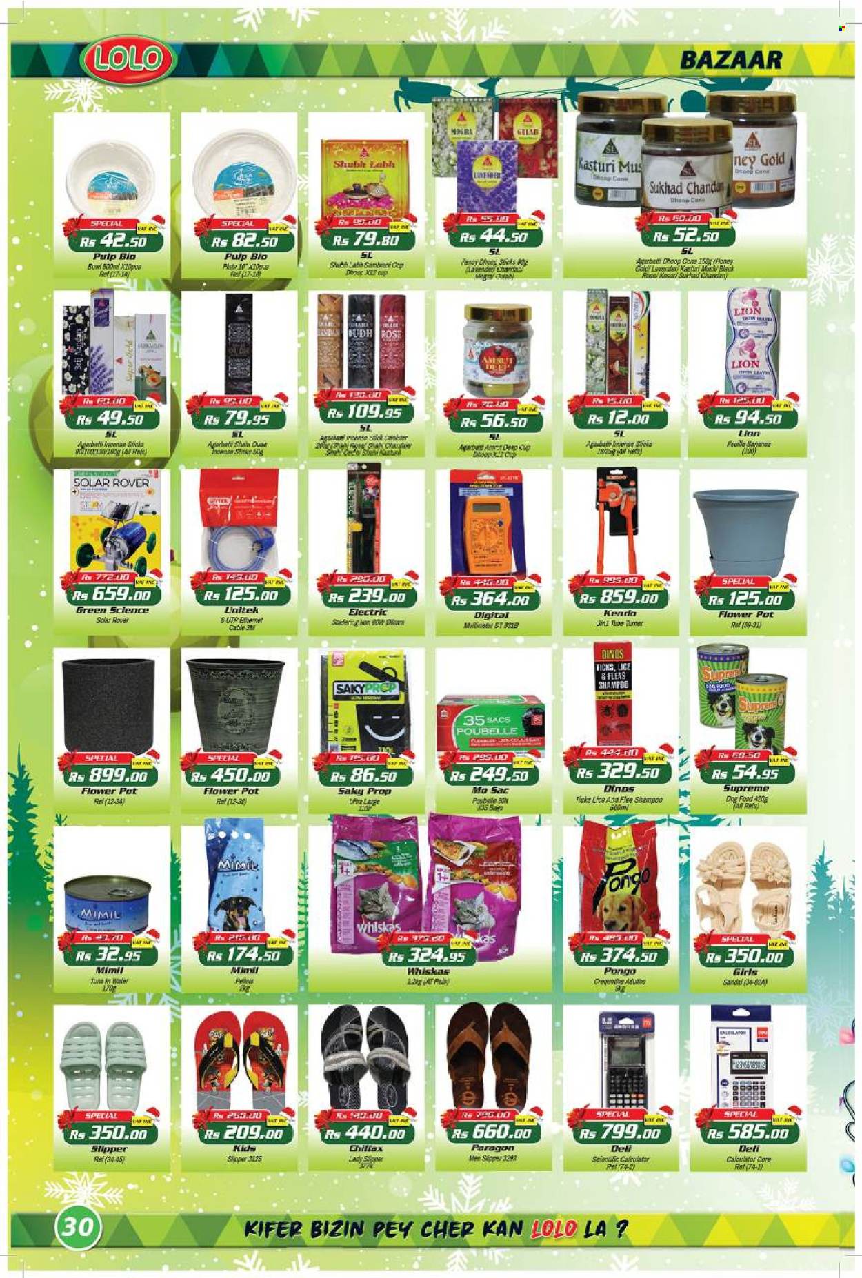 Catalogue LOLO Hyper - 19/12/2024 - 20/01/2025. Page 30