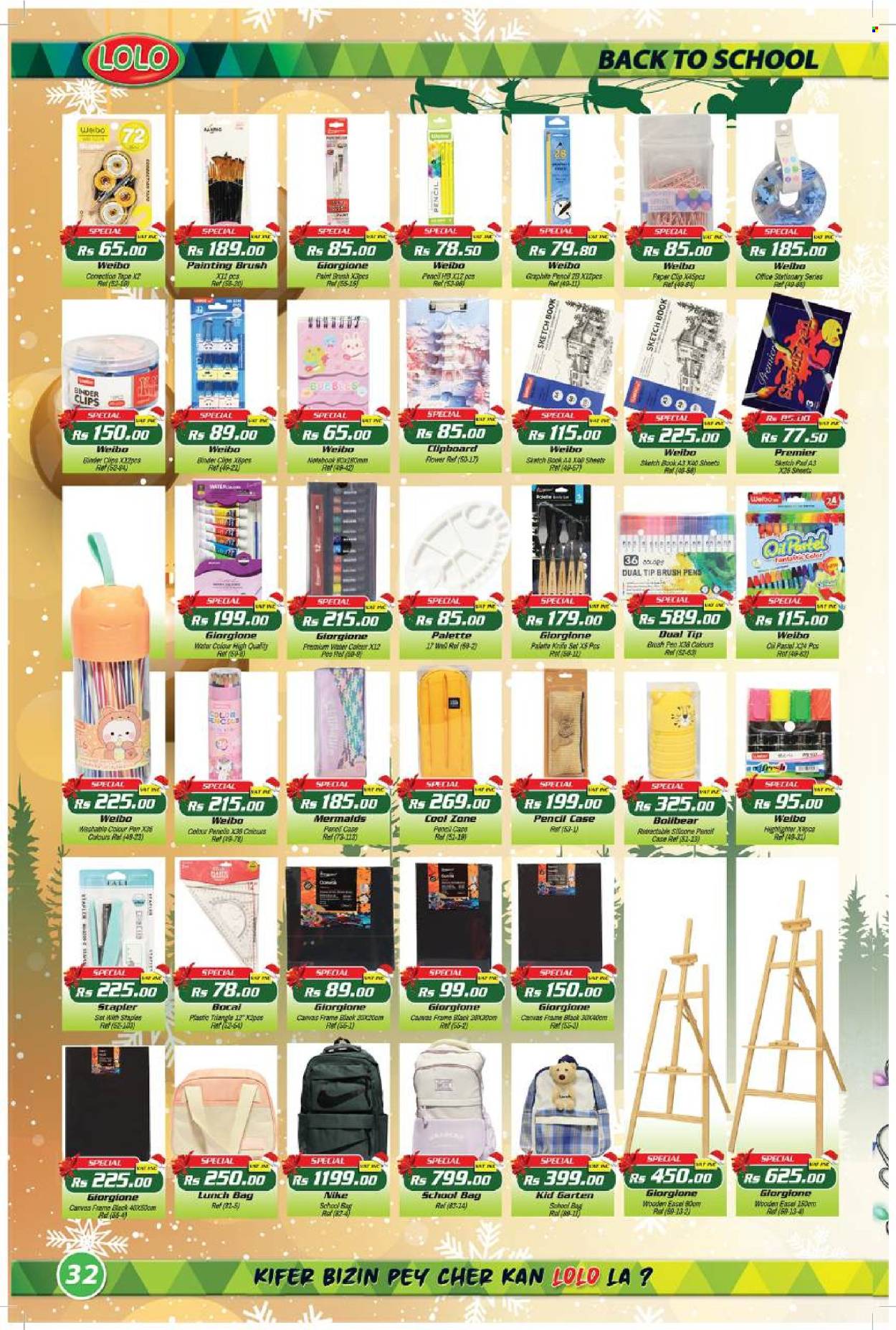 Catalogue LOLO Hyper - 19/12/2024 - 20/01/2025. Page 32