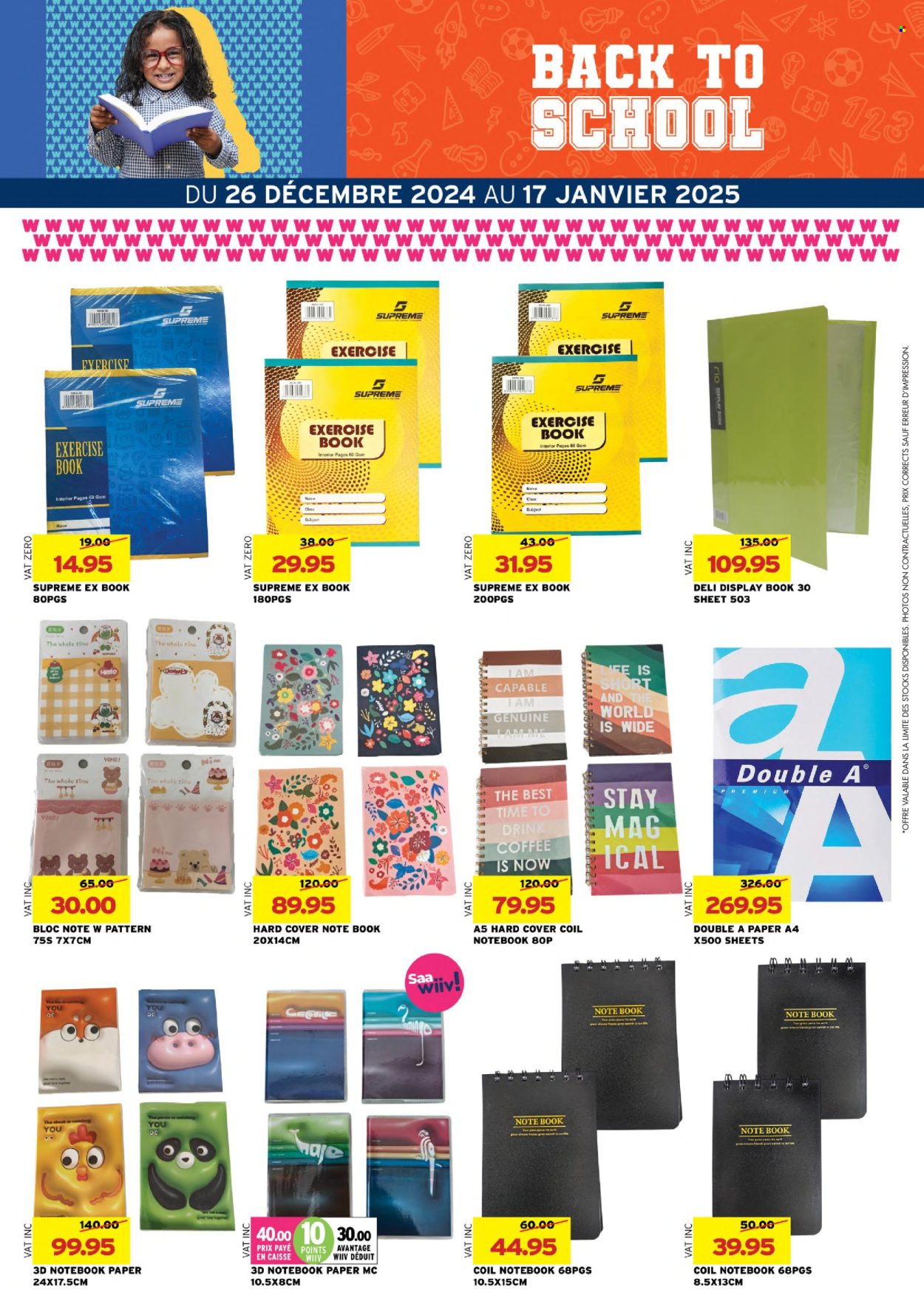 Winners catalogue - 26.12.2024 - 17.01.2025. Page 3