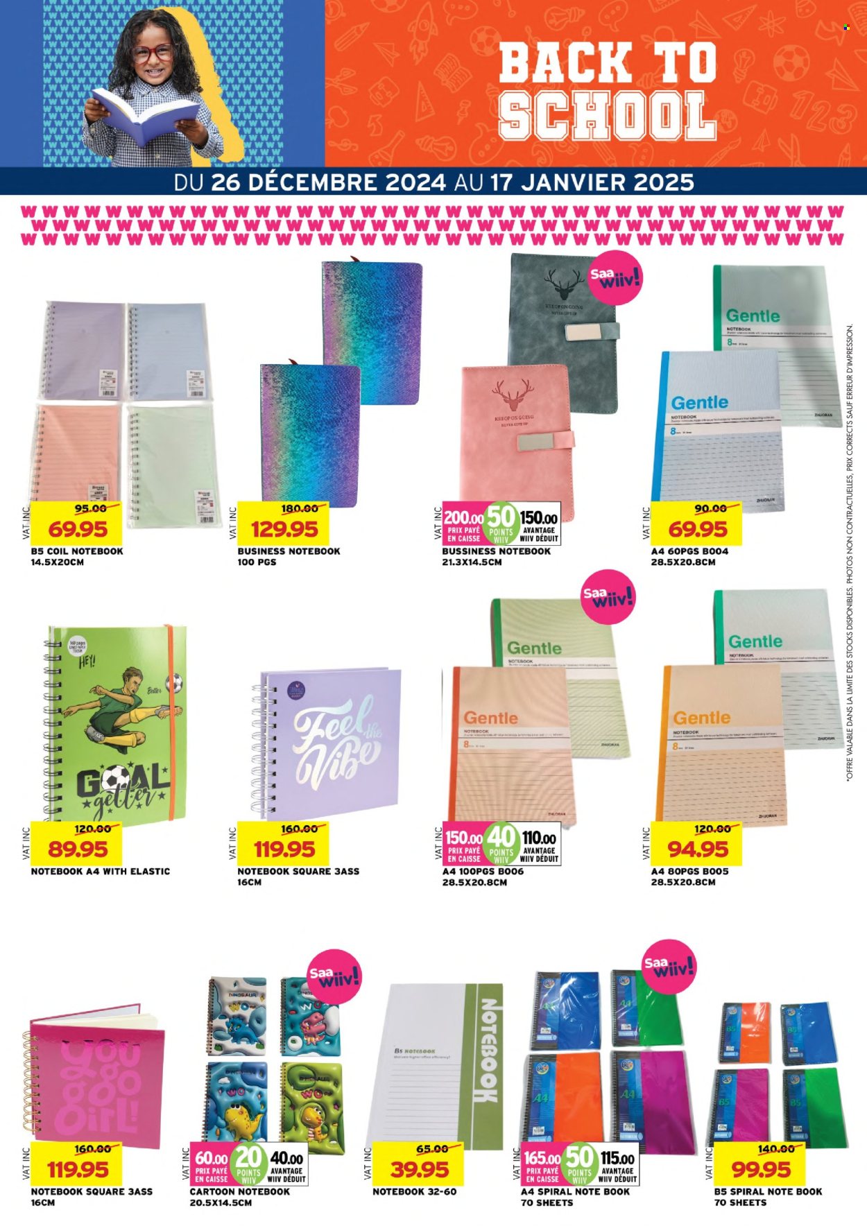 Winners catalogue - 26.12.2024 - 17.01.2025. Page 4