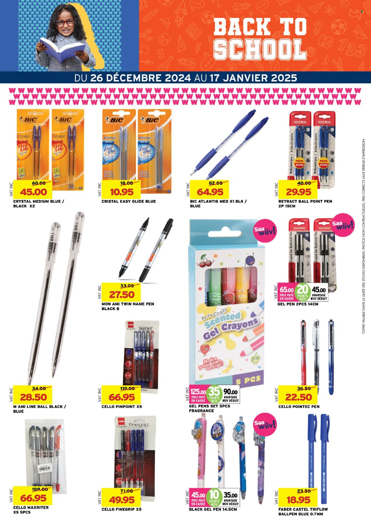 Winners catalogue - 26.12.2024 - 17.01.2025. Page 5