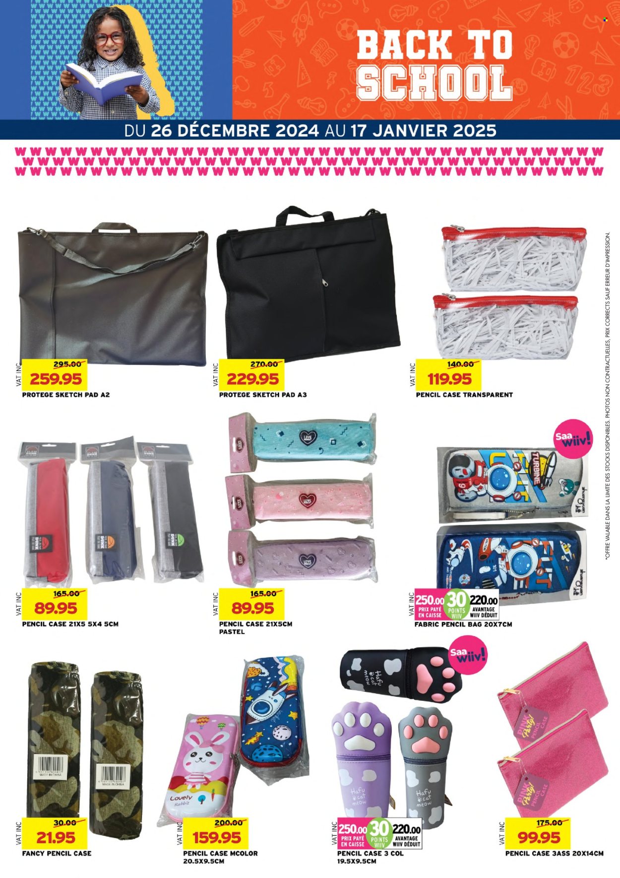 Winners catalogue - 26.12.2024 - 17.01.2025. Page 13