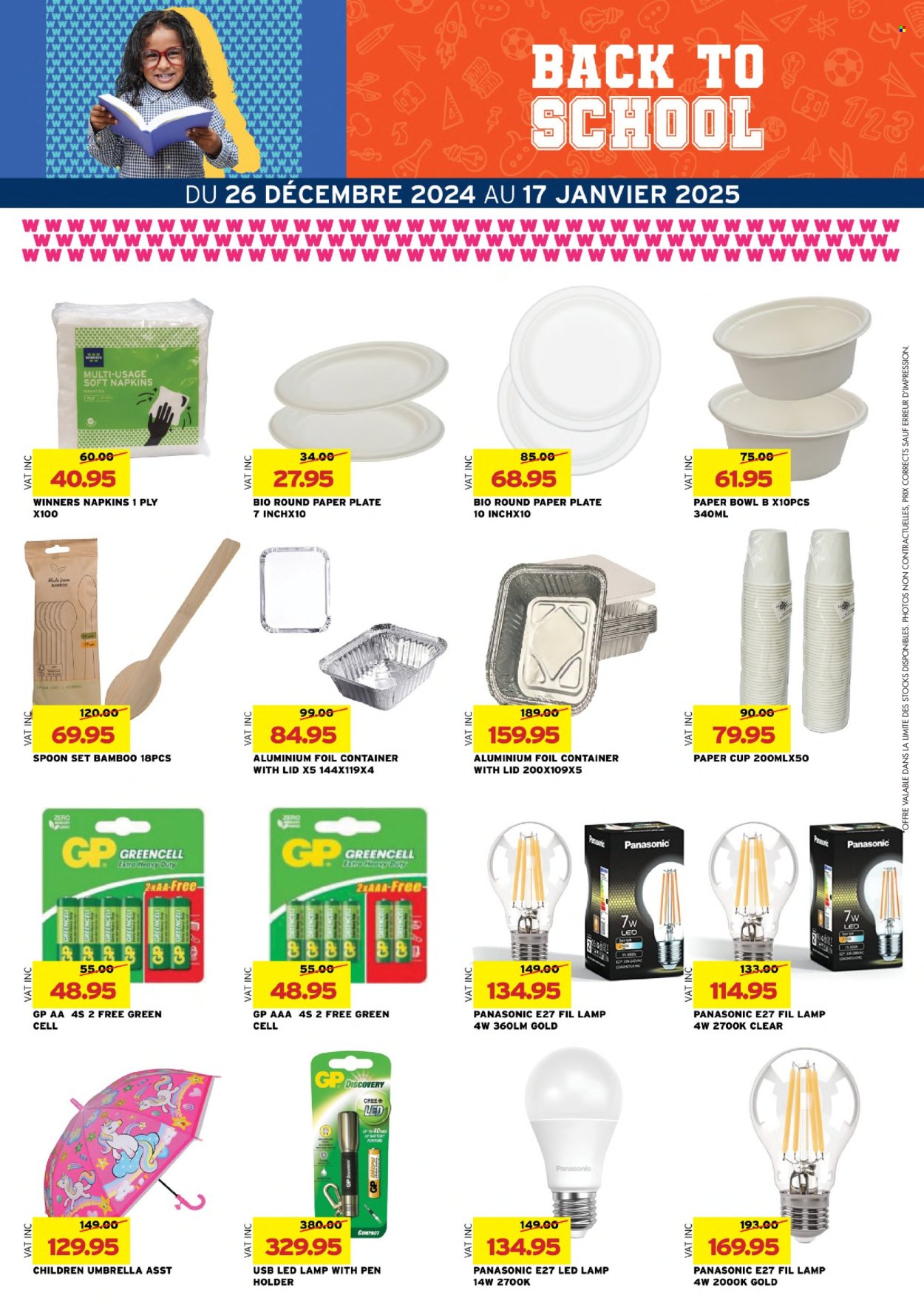 Winners catalogue - 26.12.2024 - 17.01.2025. Page 16