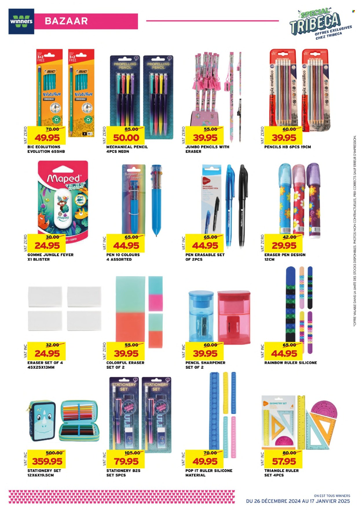 Winners catalogue - 26.12.2024 - 17.01.2025. Page 19