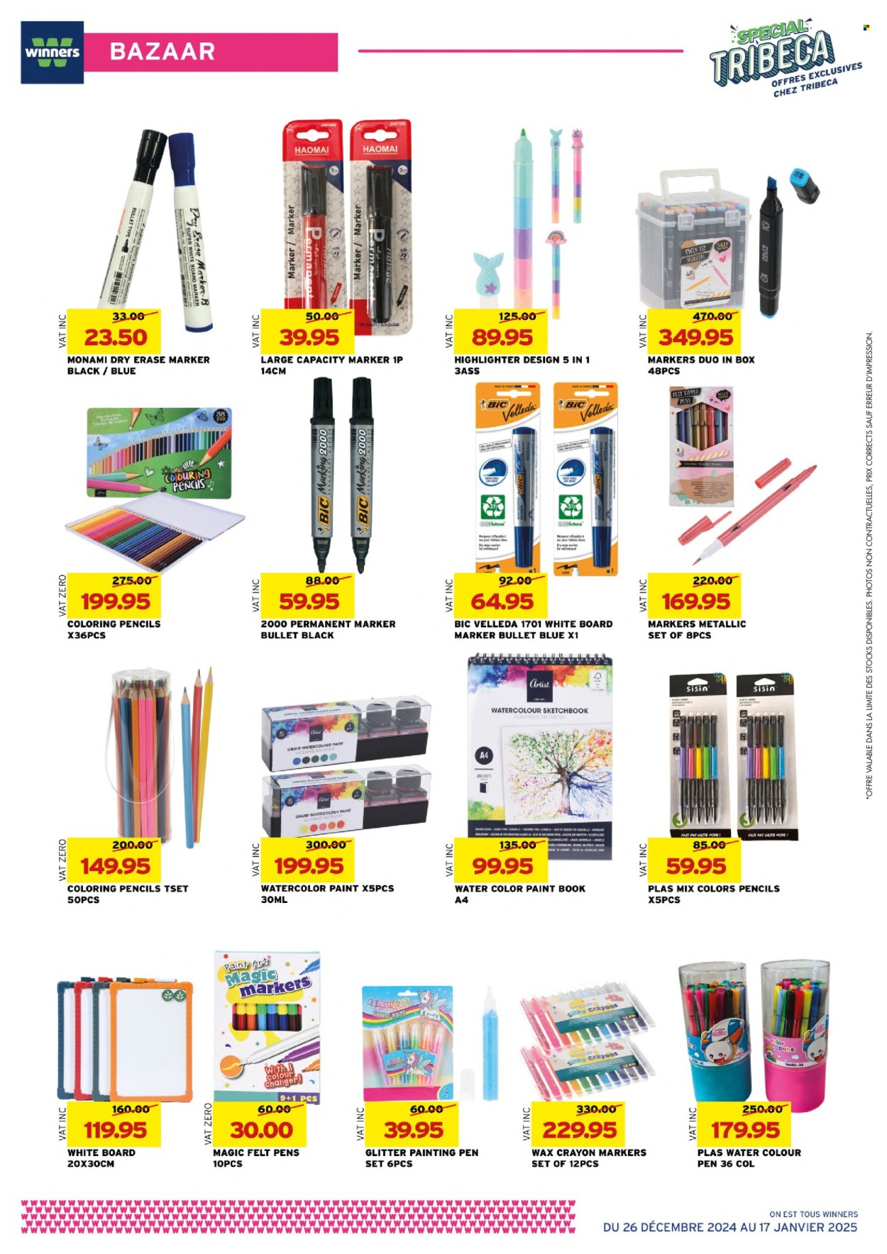 Winners catalogue - 26.12.2024 - 17.01.2025. Page 20
