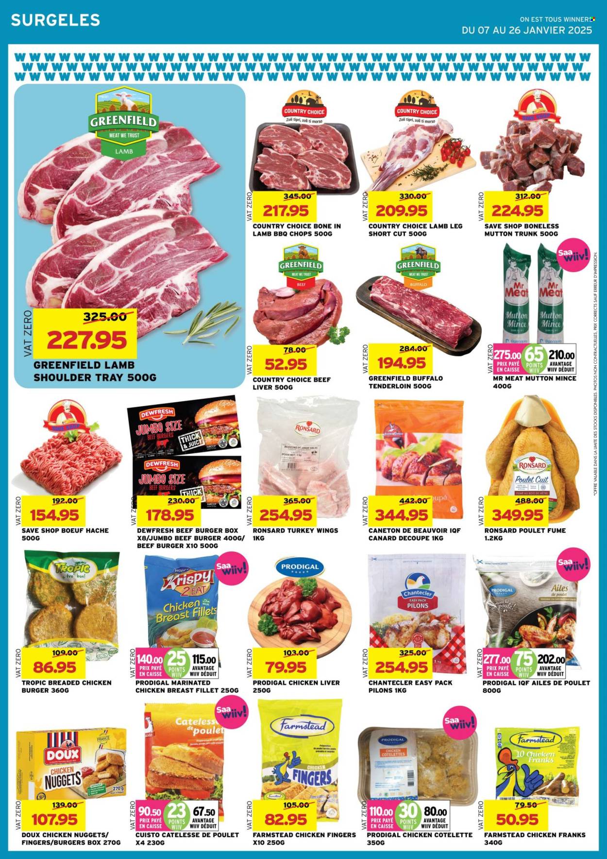Winners catalogue - 7.01.2025 - 26.01.2025. Page 4