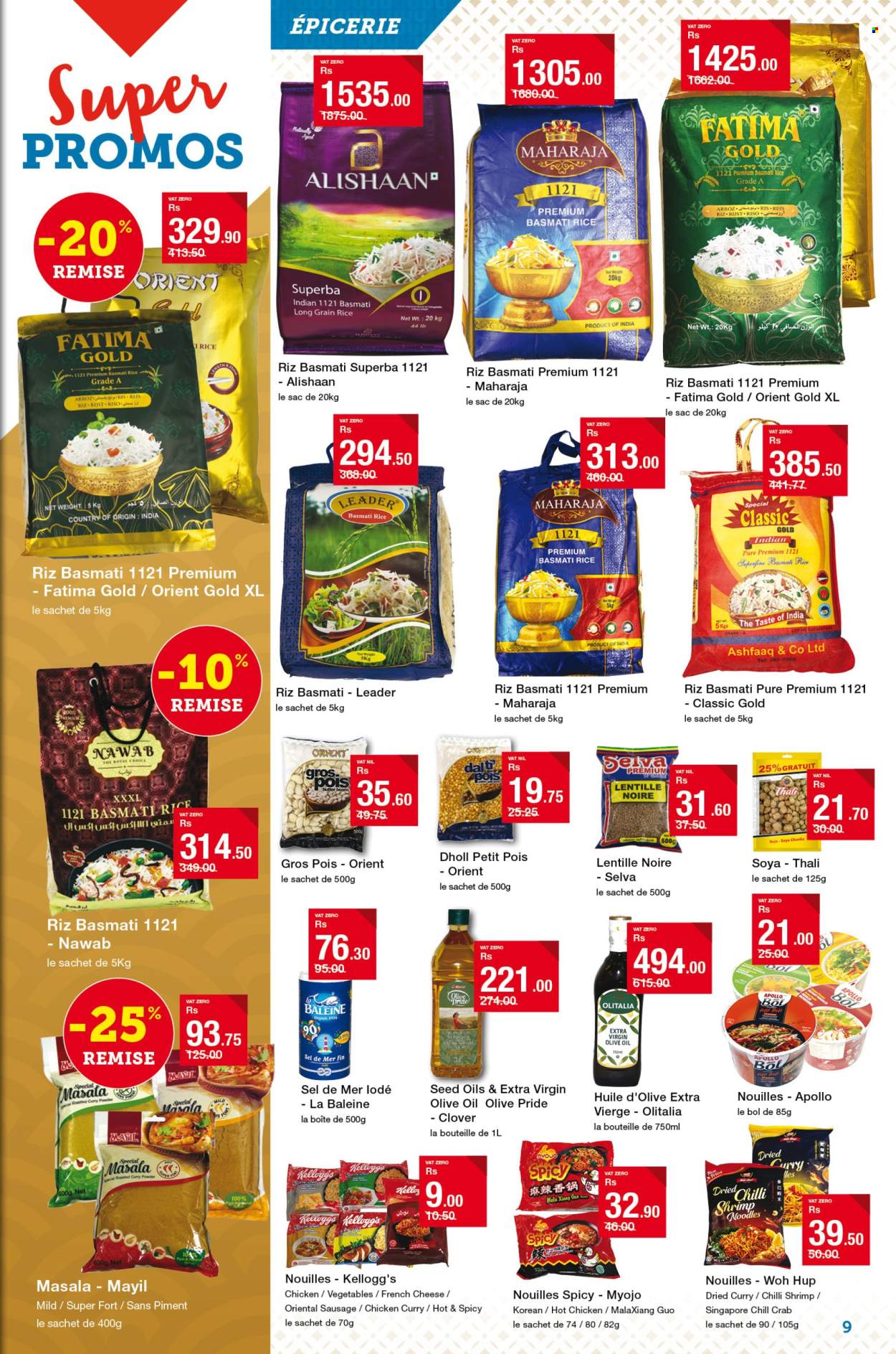 Super U catalogue - 16.01.2025 - 4.02.2025. Page 9