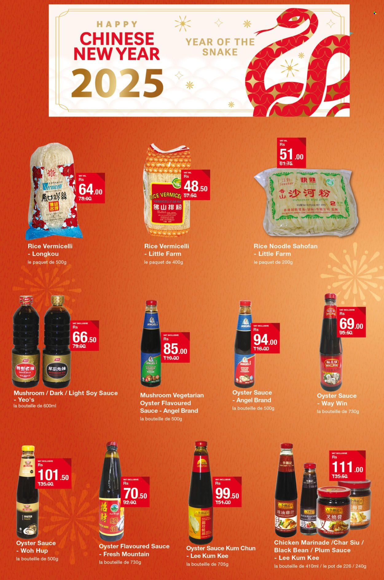 Super U catalogue - 16.01.2025 - 4.02.2025. Page 10