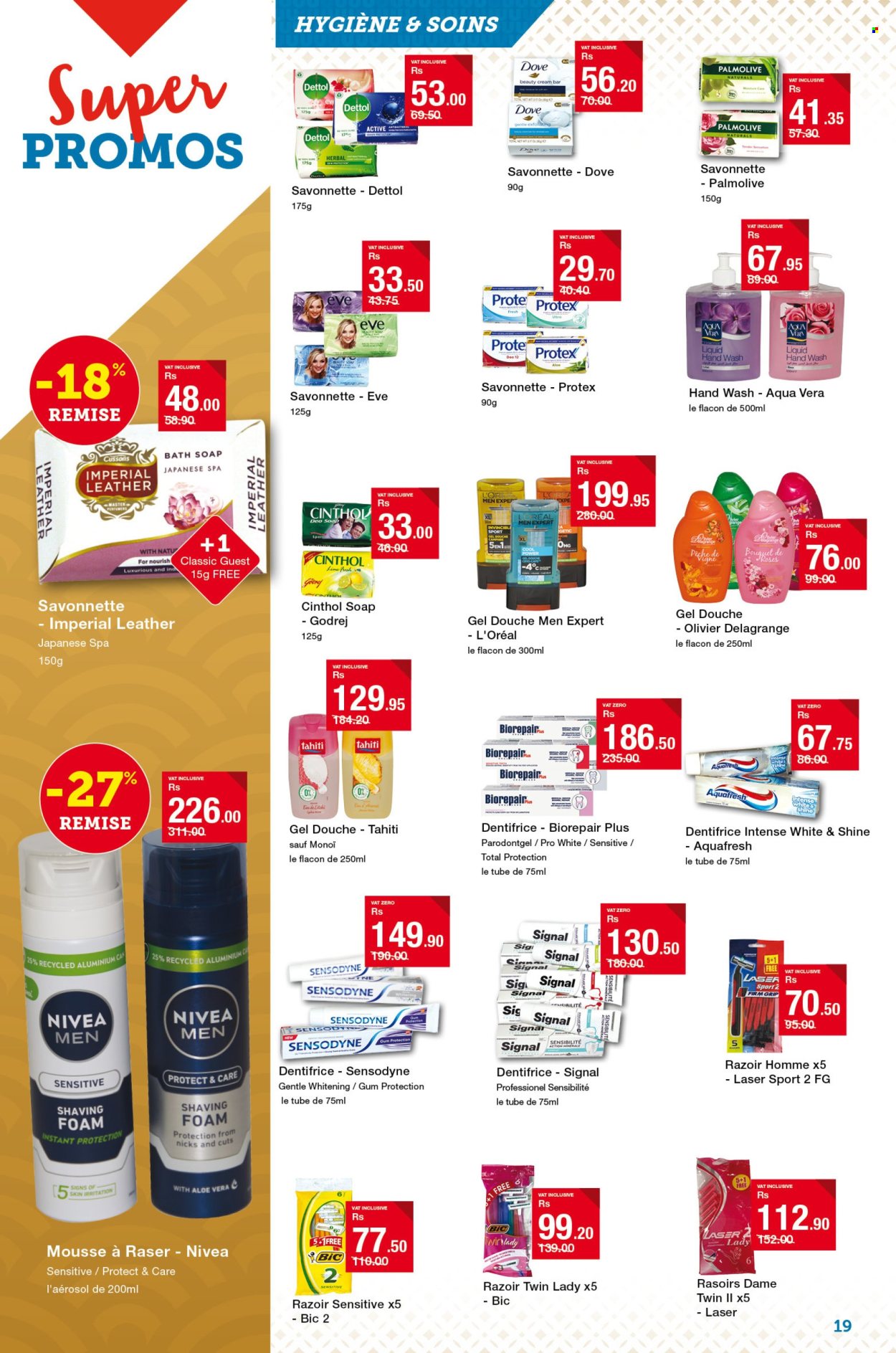 Super U catalogue - 16.01.2025 - 4.02.2025. Page 19