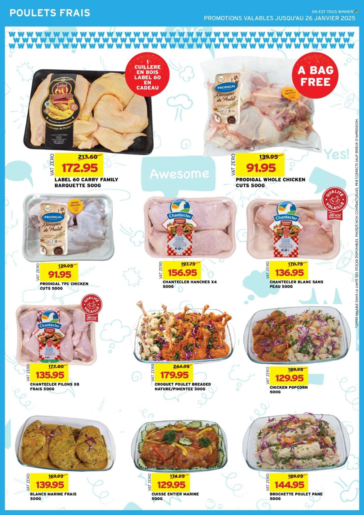 Winners catalogue - 17.01.2025 - 26.01.2025. Page 11
