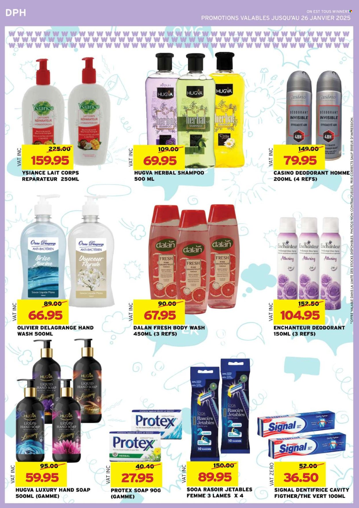 Winners catalogue - 17.01.2025 - 26.01.2025. Page 13