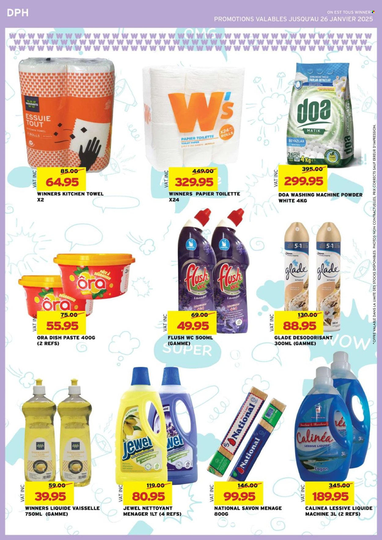 Winners catalogue - 17.01.2025 - 26.01.2025. Page 14