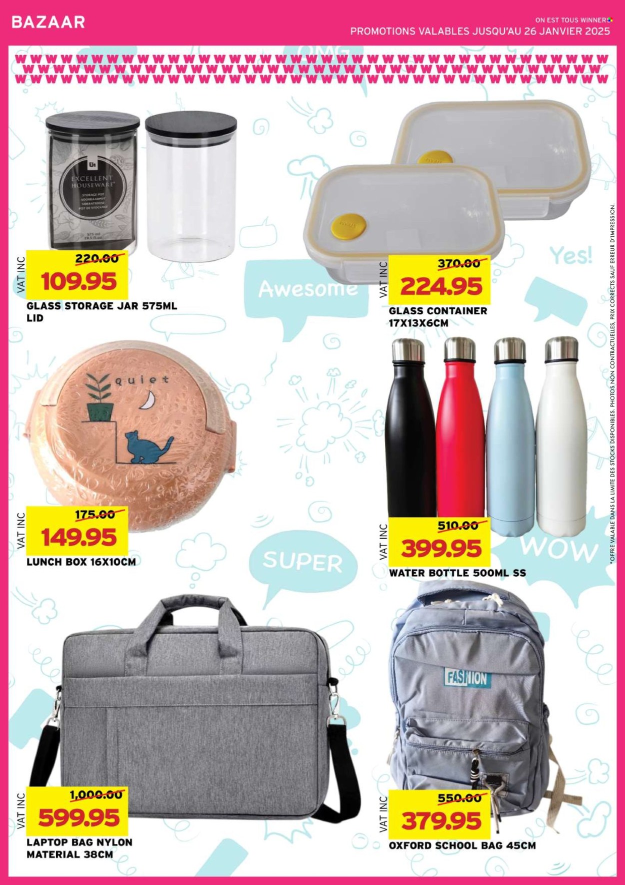 Winners catalogue - 17.01.2025 - 26.01.2025. Page 16