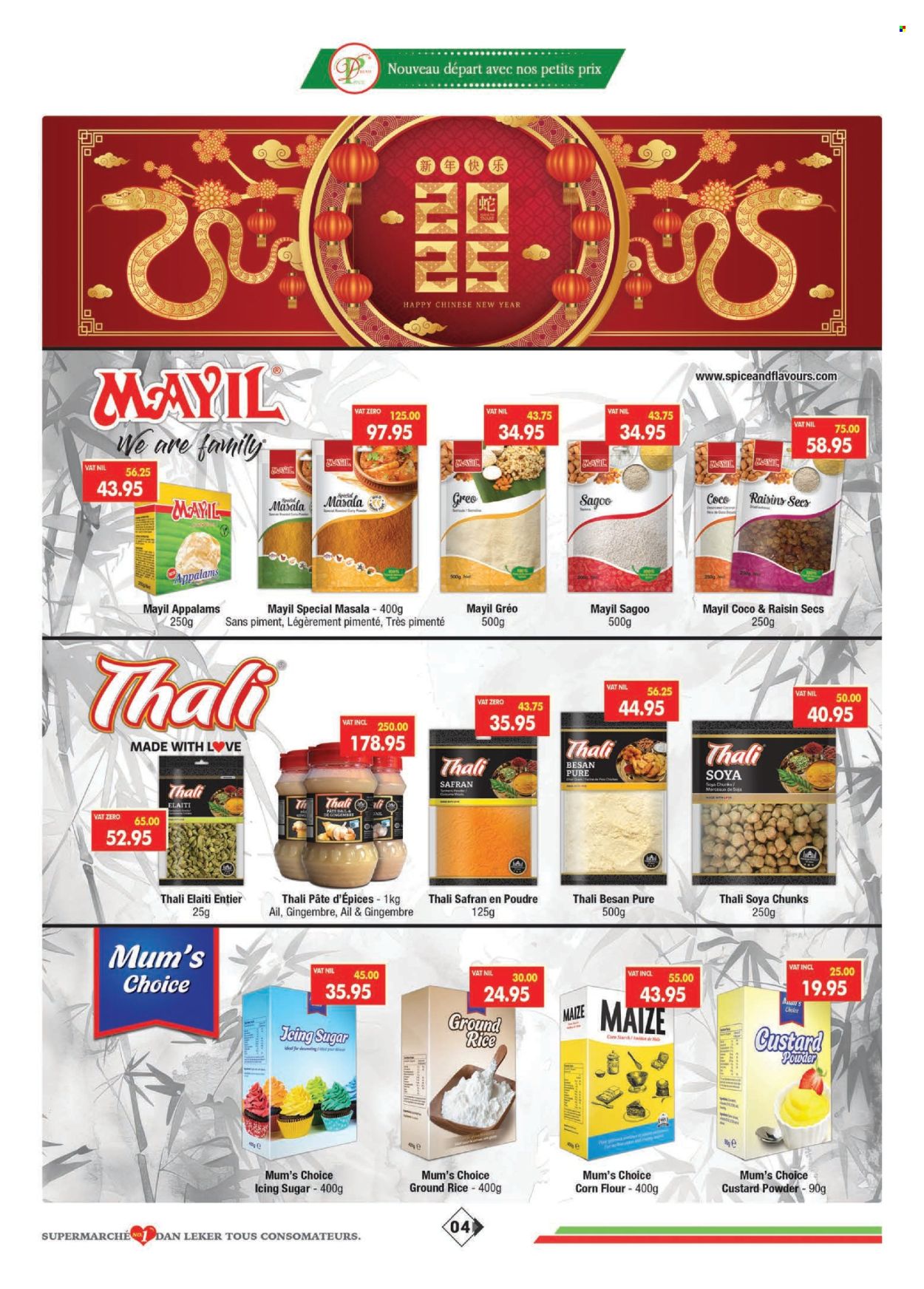 Dreamprice catalogue - 20.01.2025 - 16.02.2025. Page 4