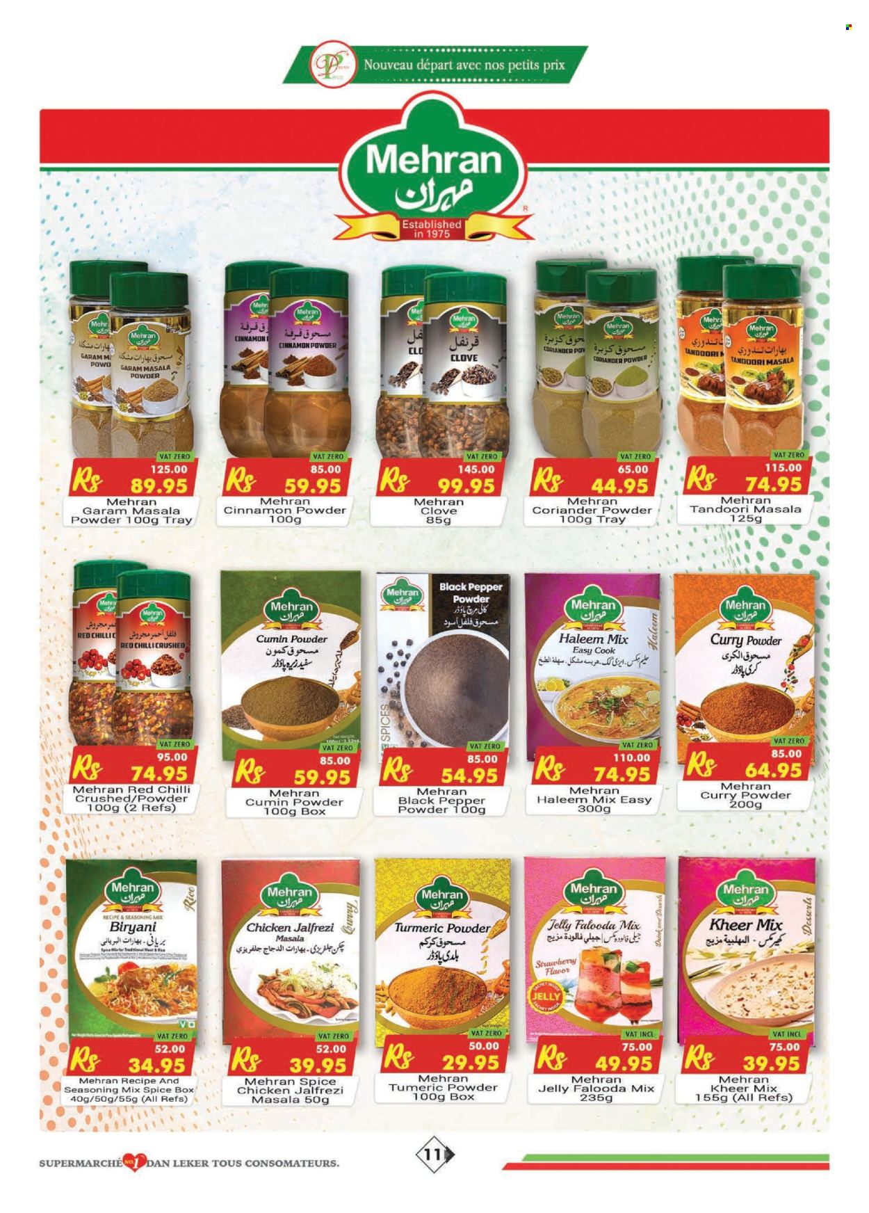 Dreamprice catalogue - 20.01.2025 - 16.02.2025. Page 11