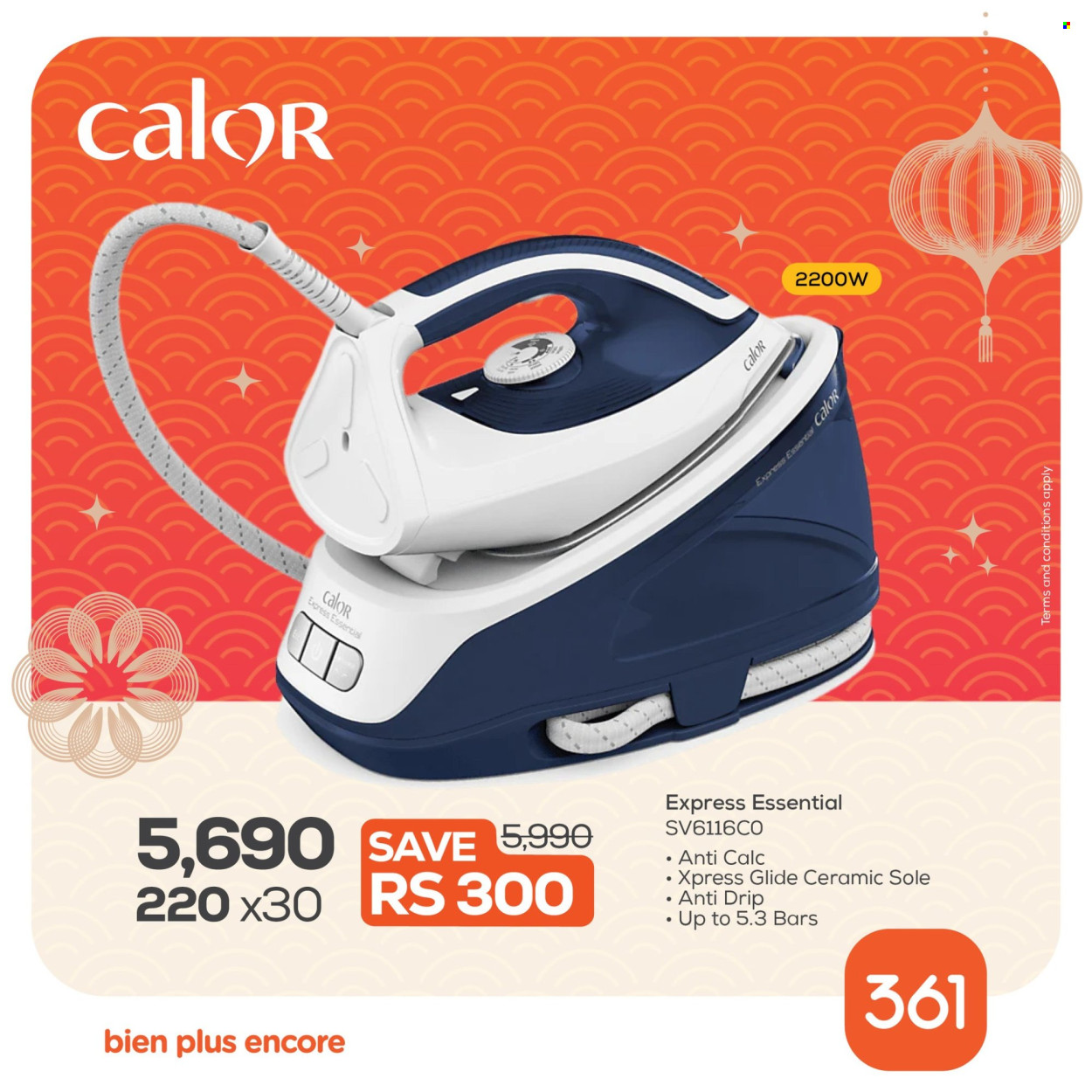 361 catalogue. Page 8